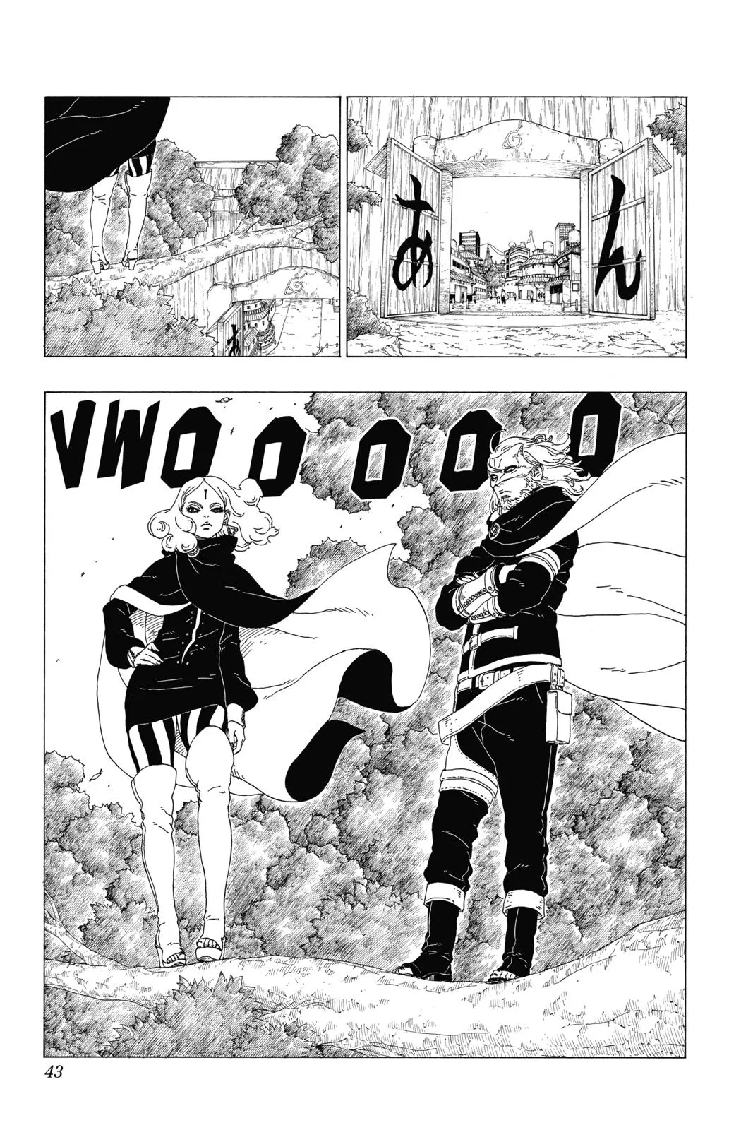 Boruto: Two Blue Vortex - Chapter 28 - Page 43