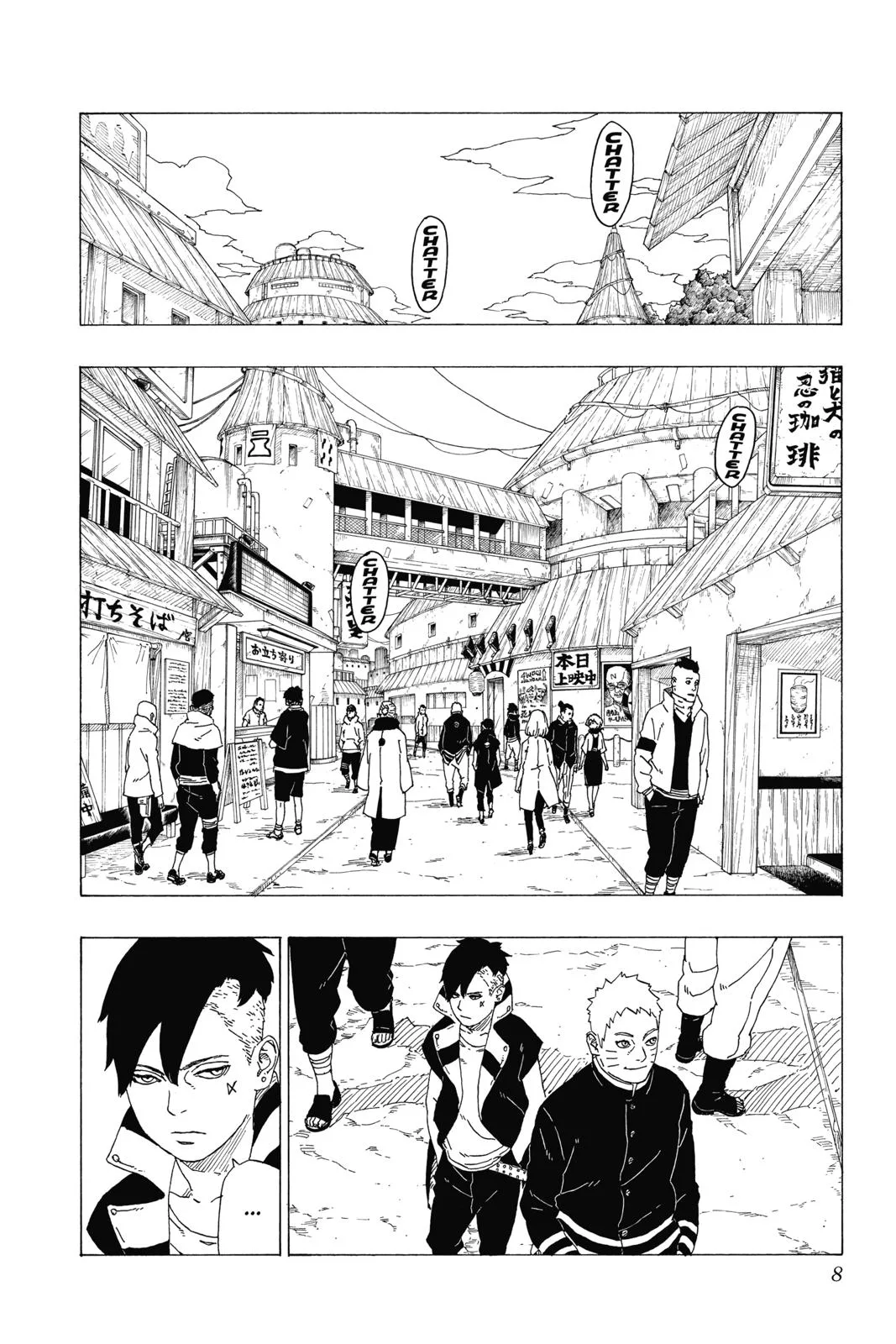 Boruto: Two Blue Vortex - Chapter 28 - Page 8