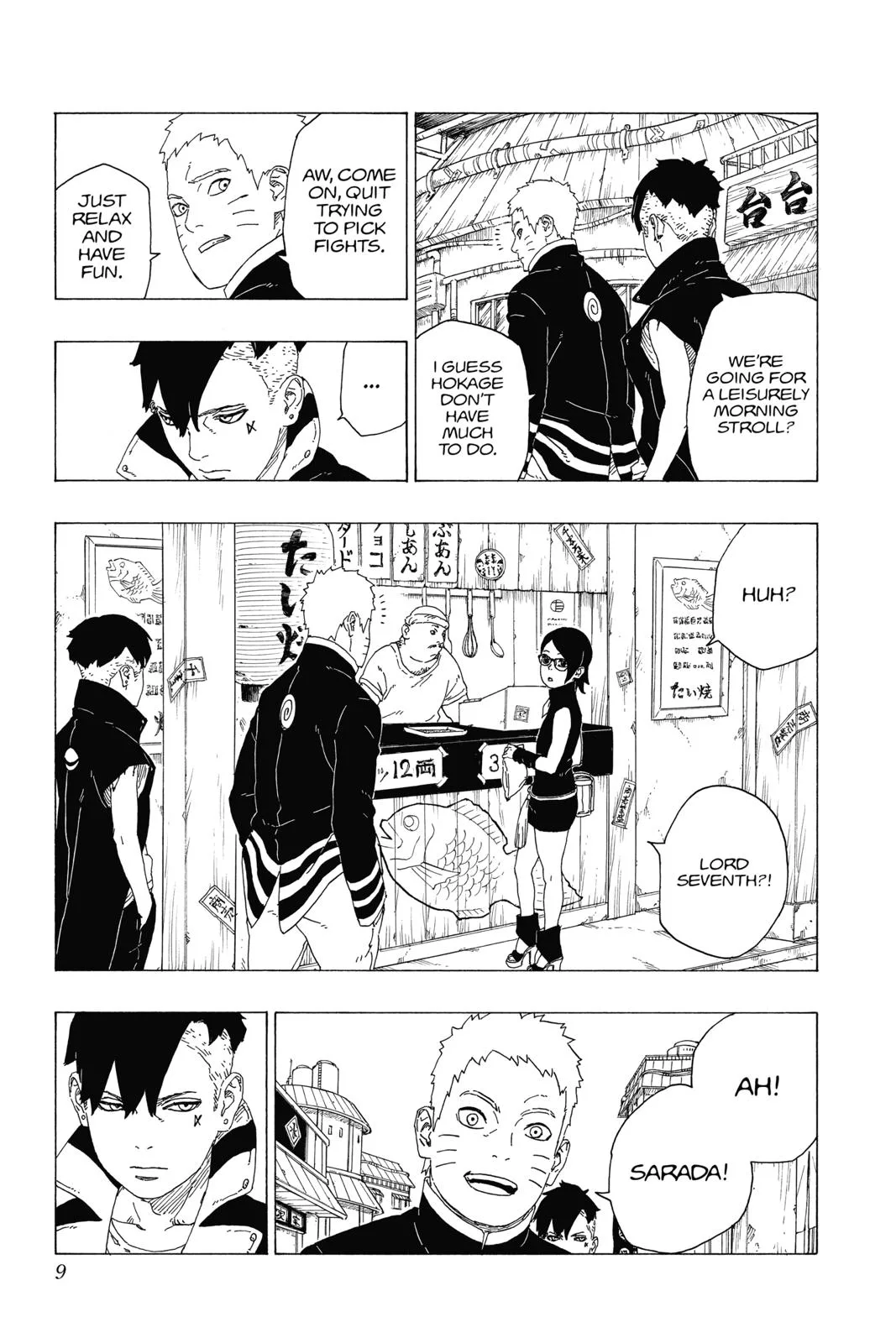 Boruto: Two Blue Vortex - Chapter 28 - Page 9
