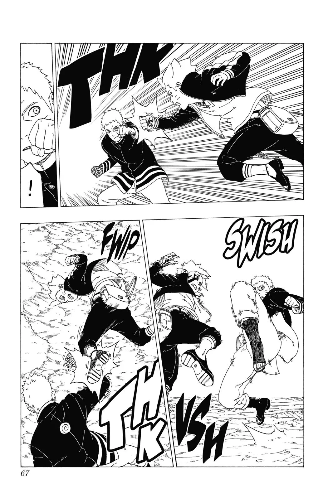 Boruto: Two Blue Vortex - Chapter 29 - Page 19
