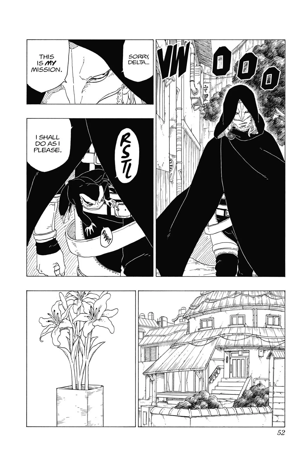 Boruto: Two Blue Vortex - Chapter 29 - Page 4