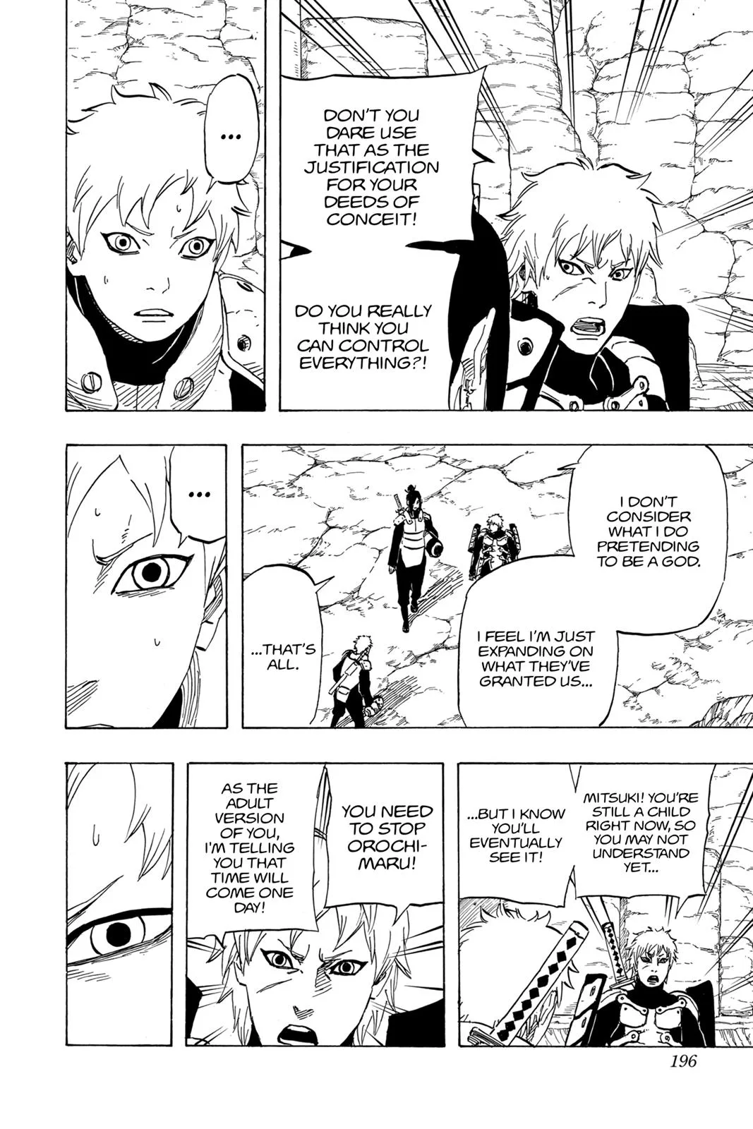 Boruto: Two Blue Vortex - Chapter 3.5 - Page 36