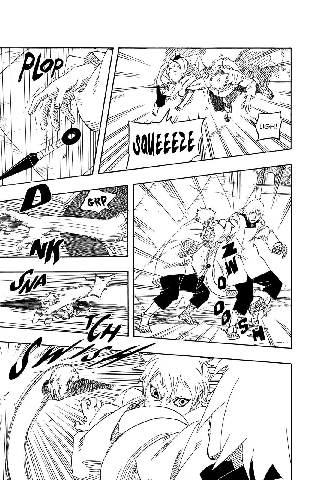Boruto: Two Blue Vortex - Chapter 3.5 - Page 9