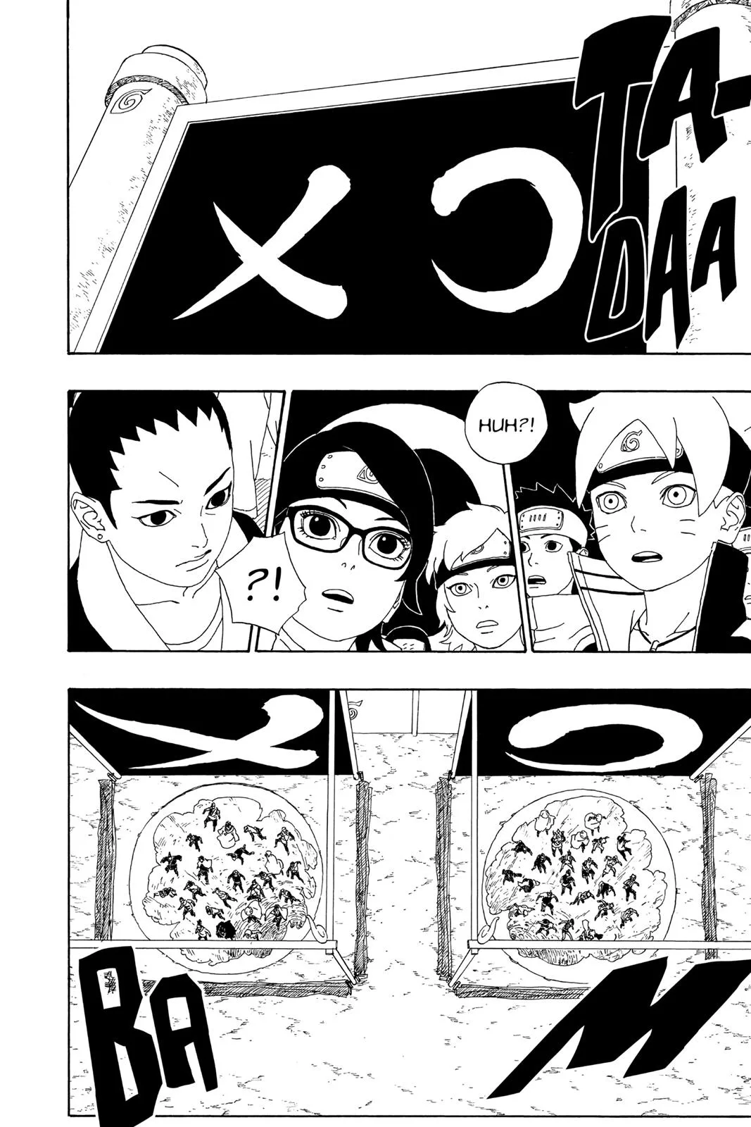 Boruto: Two Blue Vortex - Chapter 3 - Page 14