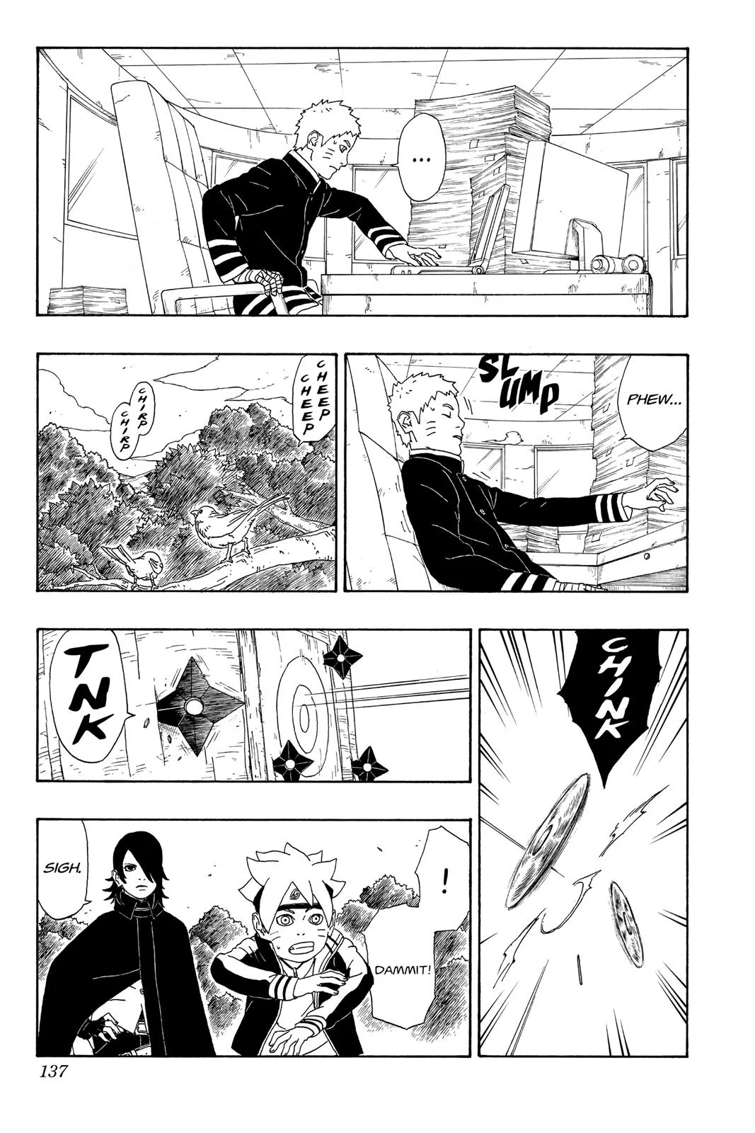 Boruto: Two Blue Vortex - Chapter 3 - Page 25