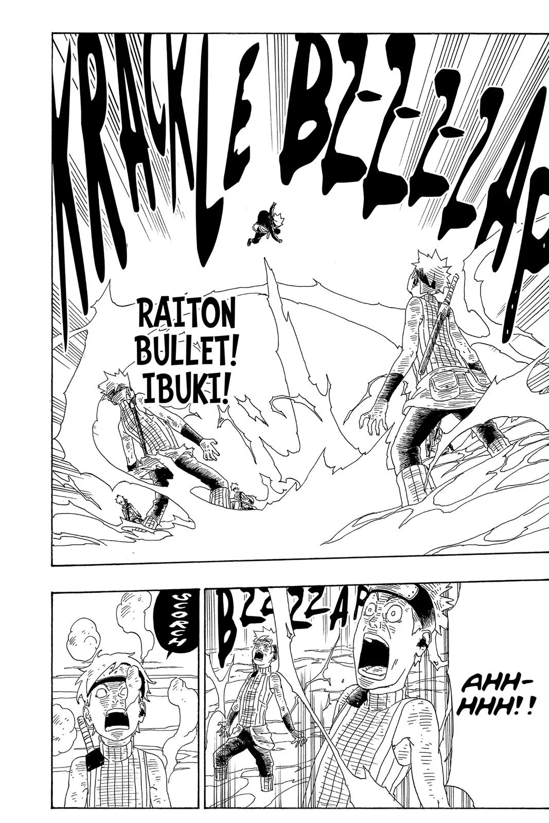 Boruto: Two Blue Vortex - Chapter 3 - Page 44