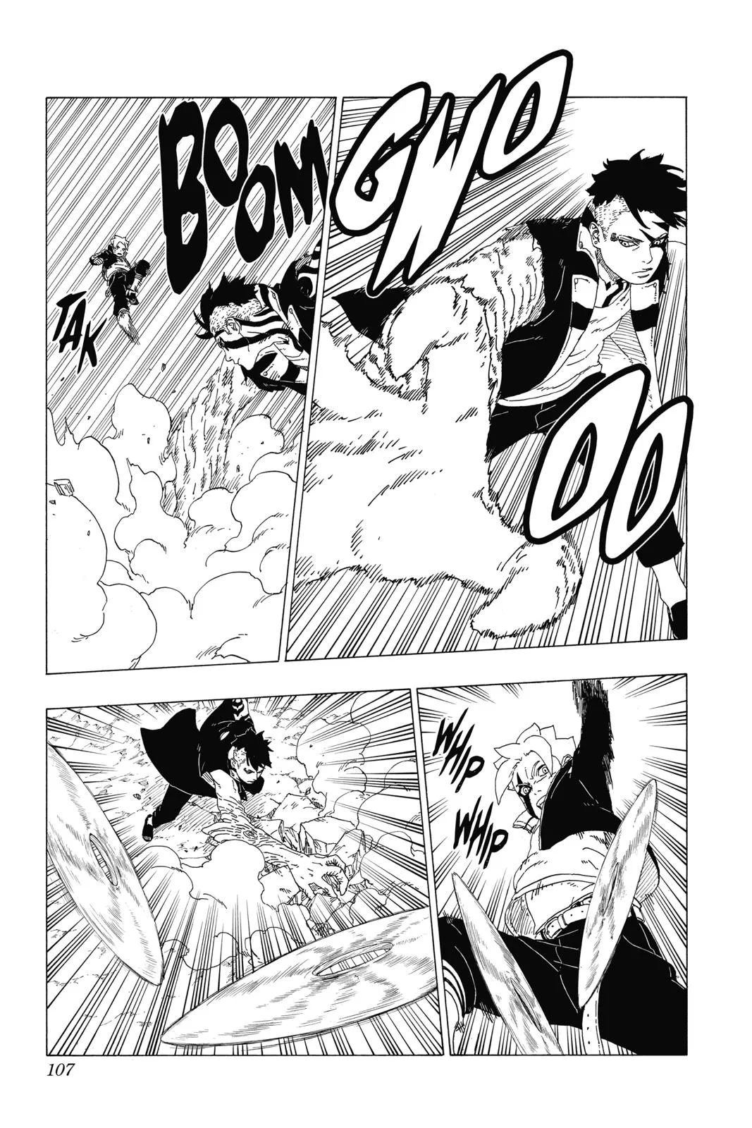 Boruto: Two Blue Vortex - Chapter 30 - Page 17