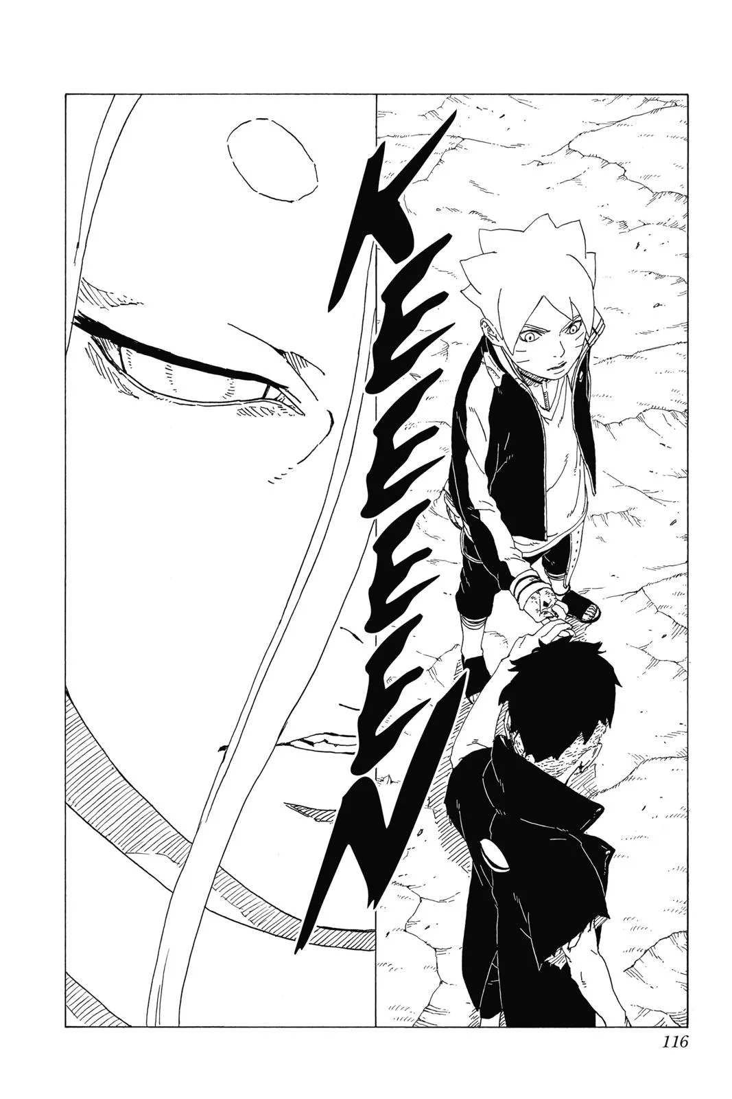 Boruto: Two Blue Vortex - Chapter 30 - Page 26