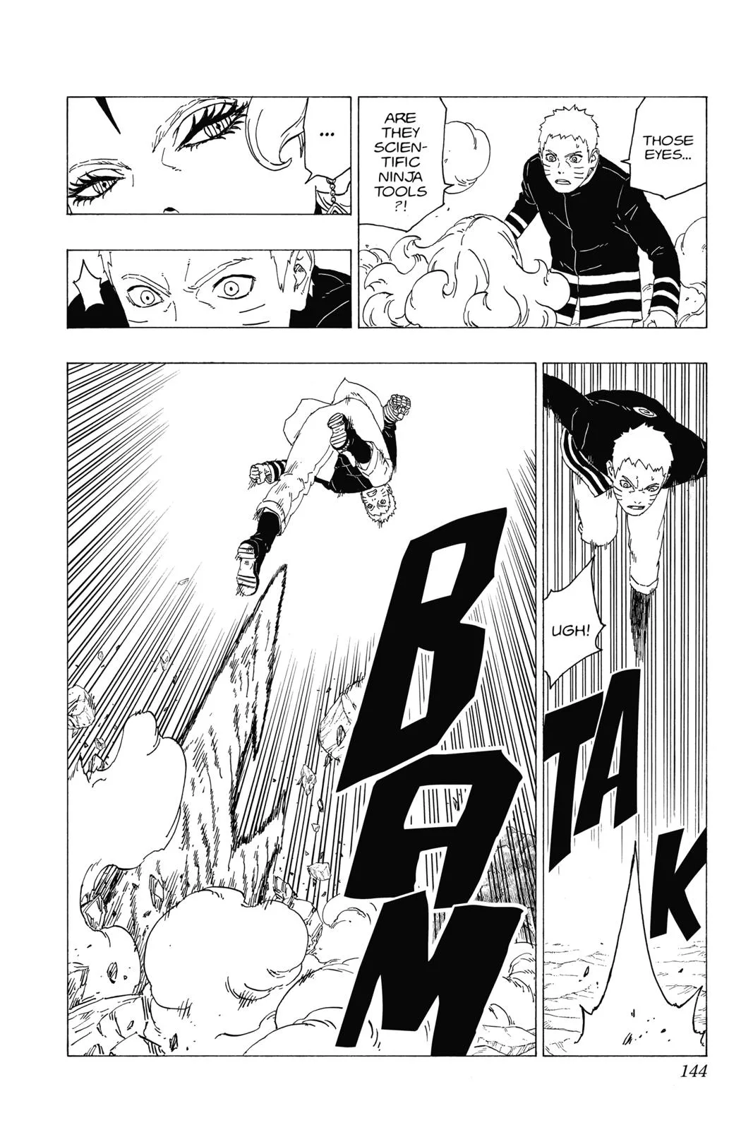 Boruto: Two Blue Vortex - Chapter 31 - Page 12