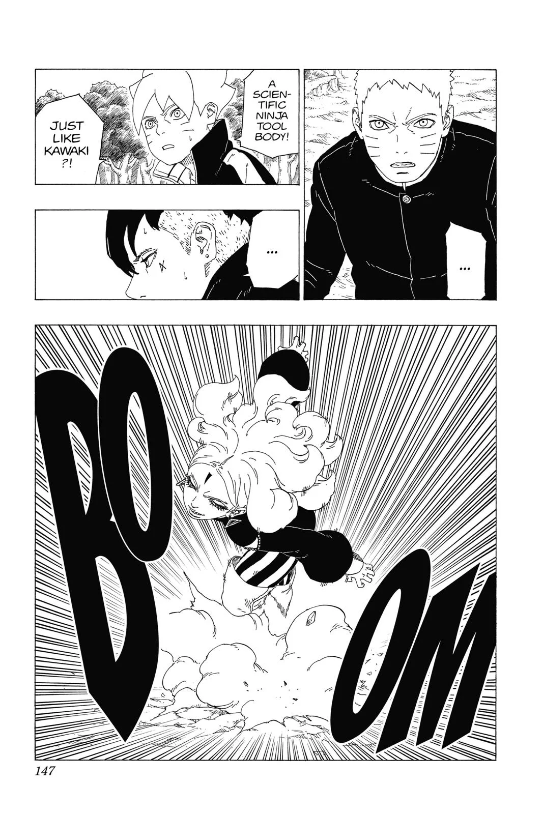 Boruto: Two Blue Vortex - Chapter 31 - Page 15