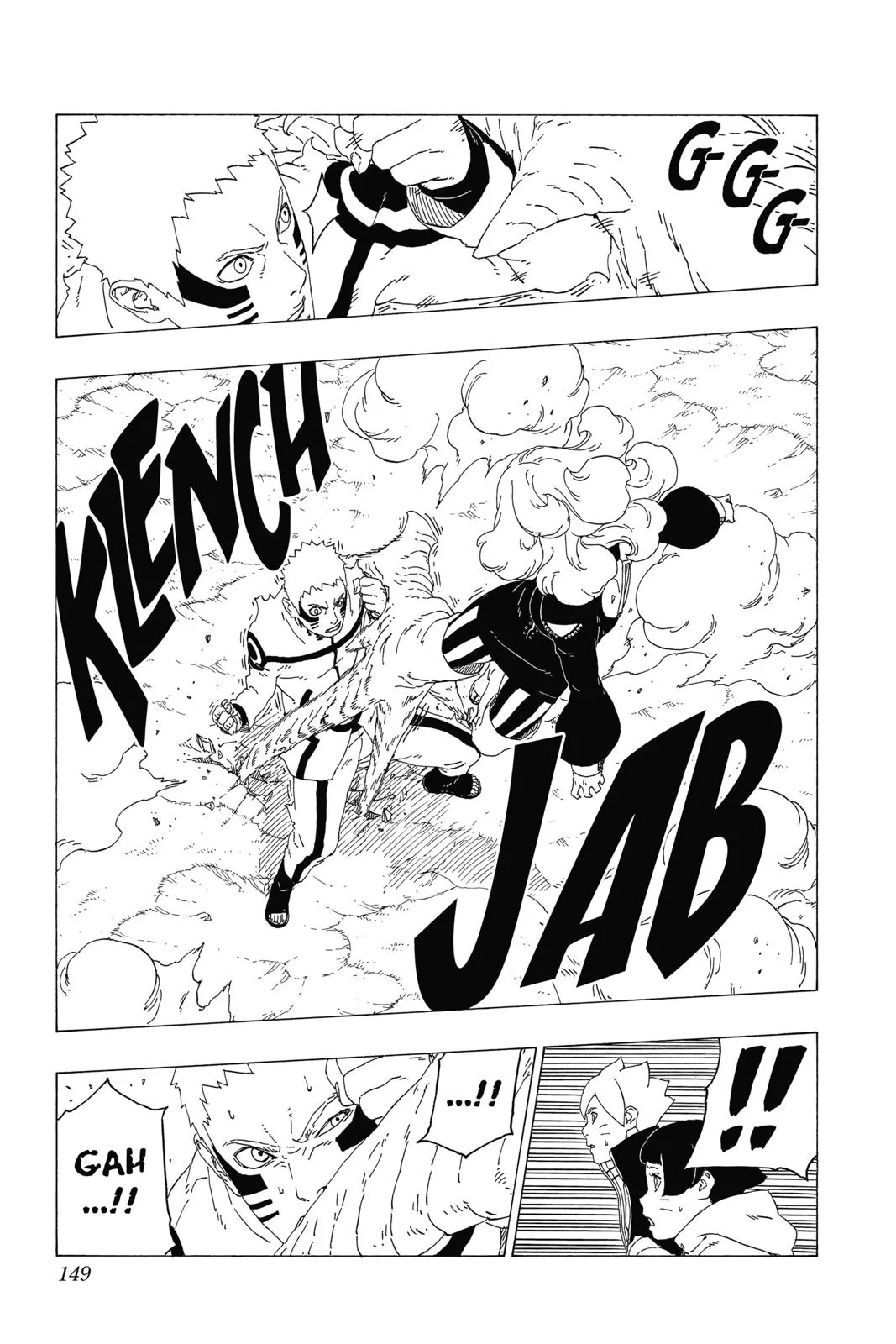 Boruto: Two Blue Vortex - Chapter 31 - Page 17