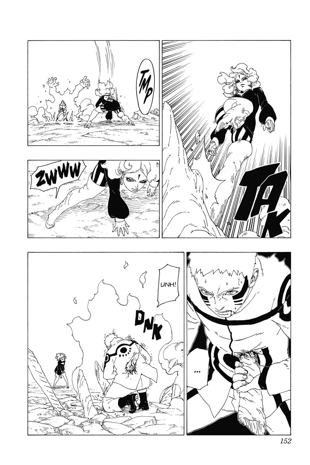 Boruto: Two Blue Vortex - Chapter 31 - Page 20