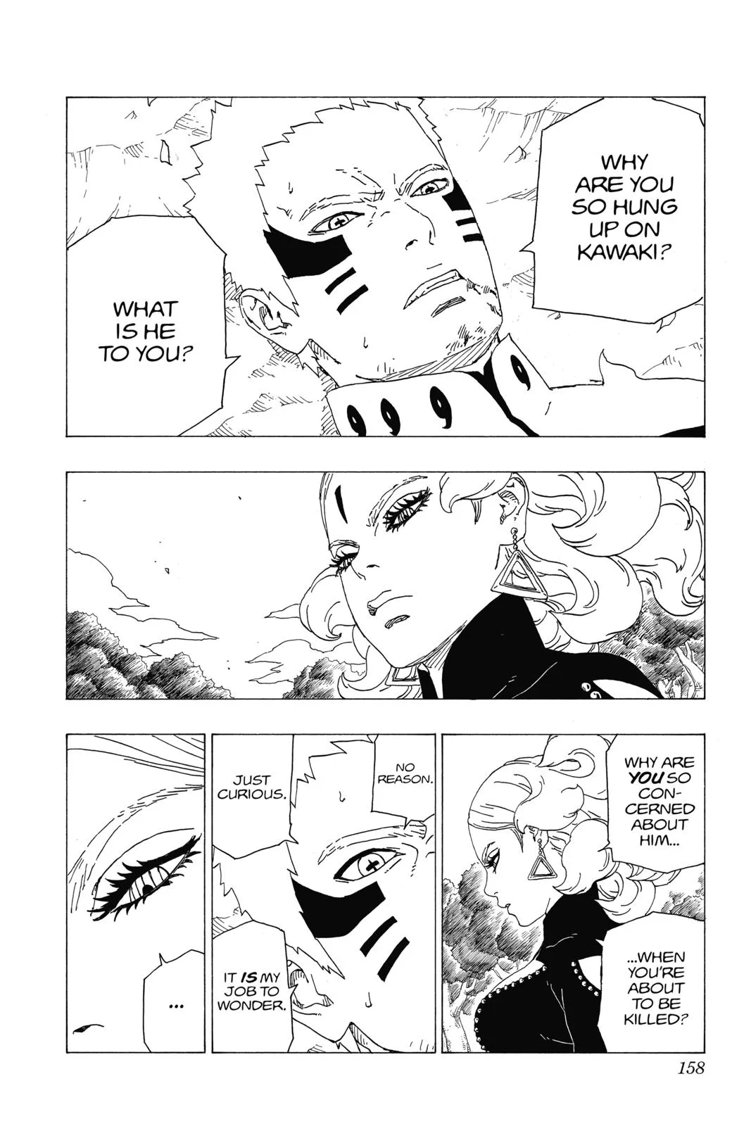 Boruto: Two Blue Vortex - Chapter 31 - Page 26