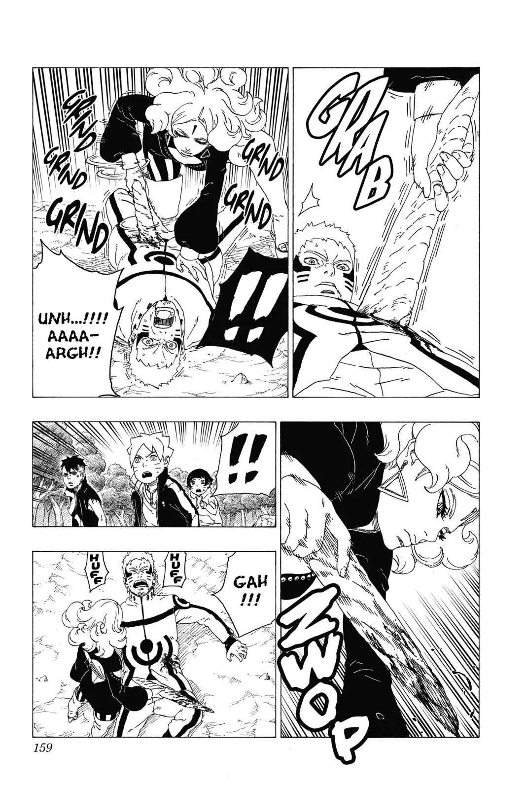 Boruto: Two Blue Vortex - Chapter 31 - Page 27