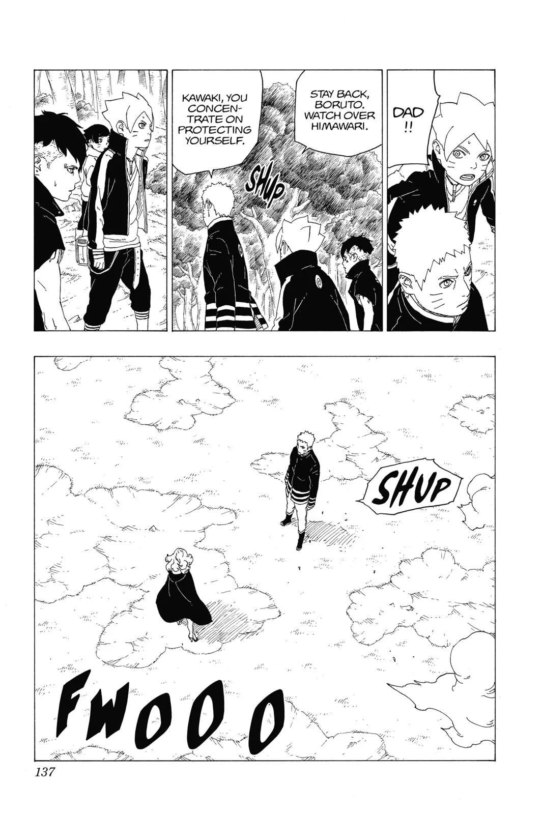Boruto: Two Blue Vortex - Chapter 31 - Page 5
