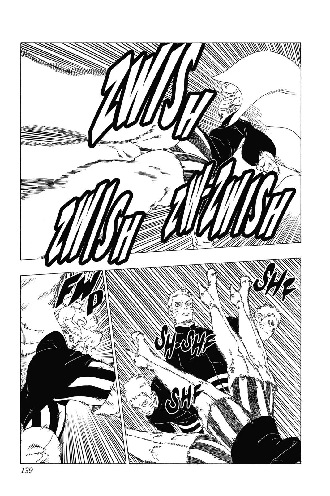 Boruto: Two Blue Vortex - Chapter 31 - Page 7