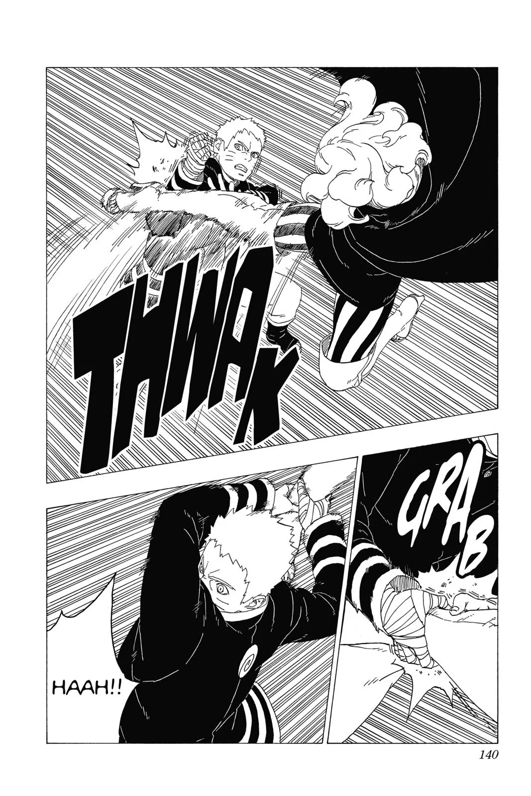 Boruto: Two Blue Vortex - Chapter 31 - Page 8