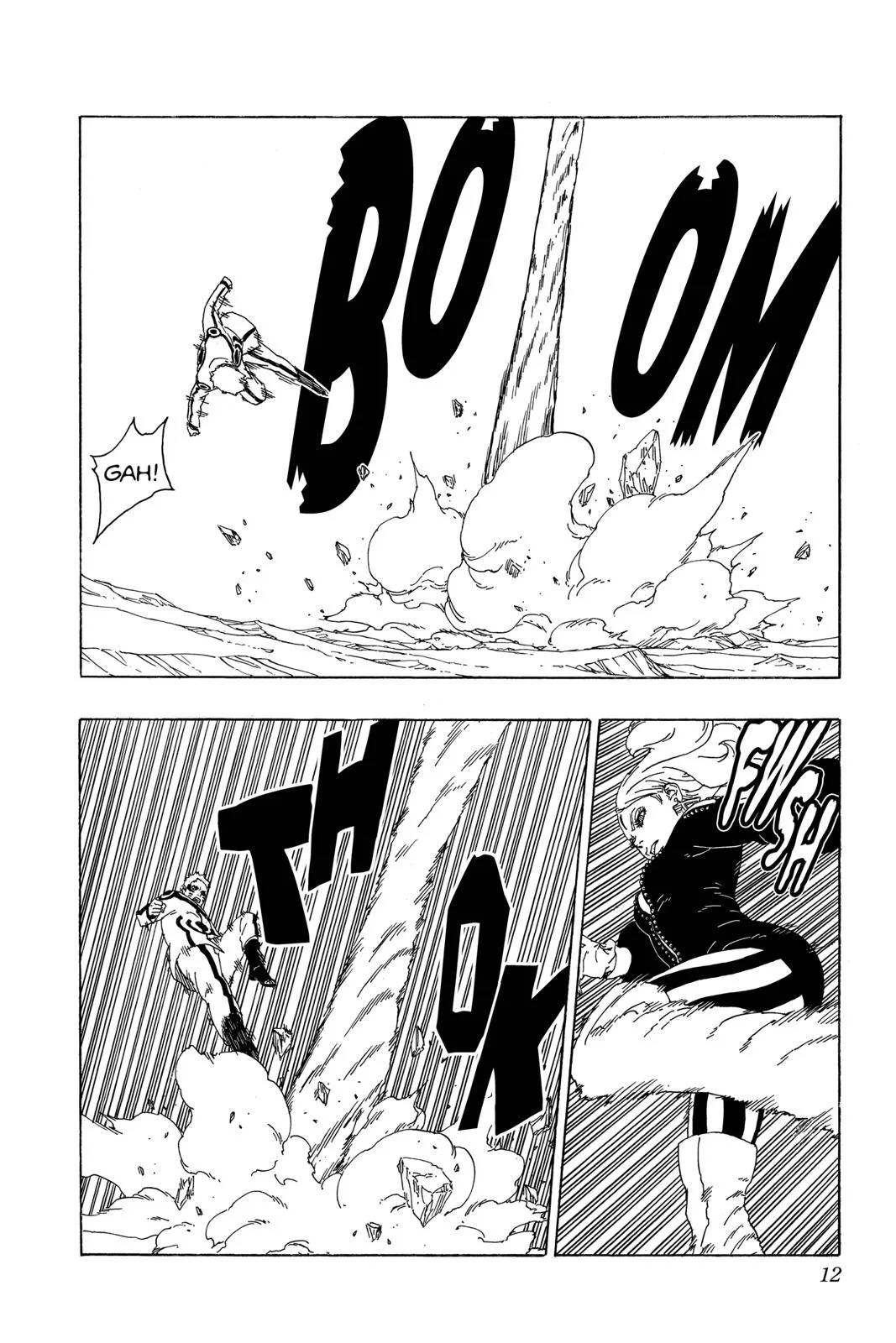 Boruto: Two Blue Vortex - Chapter 32 - Page 12