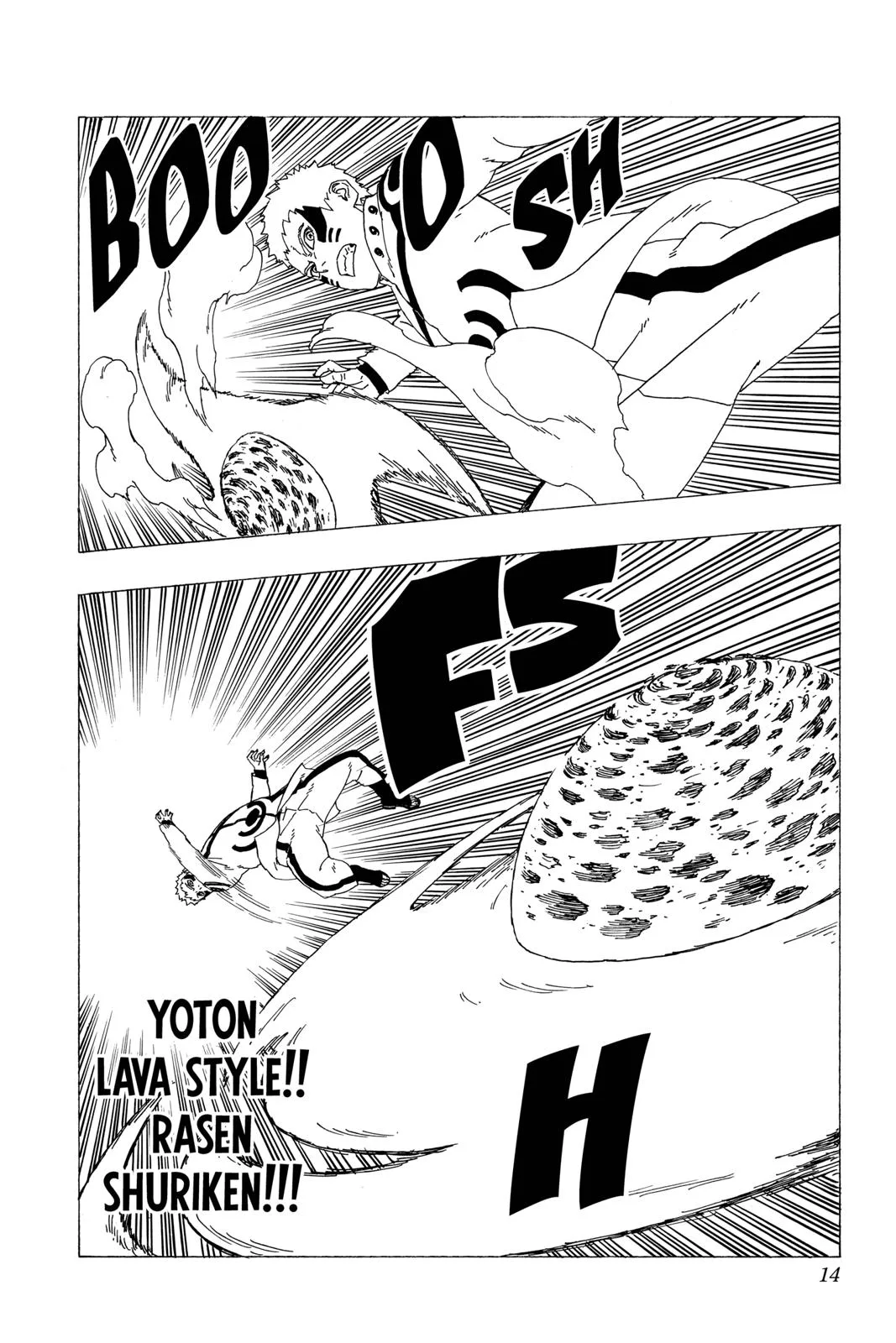 Boruto: Two Blue Vortex - Chapter 32 - Page 14