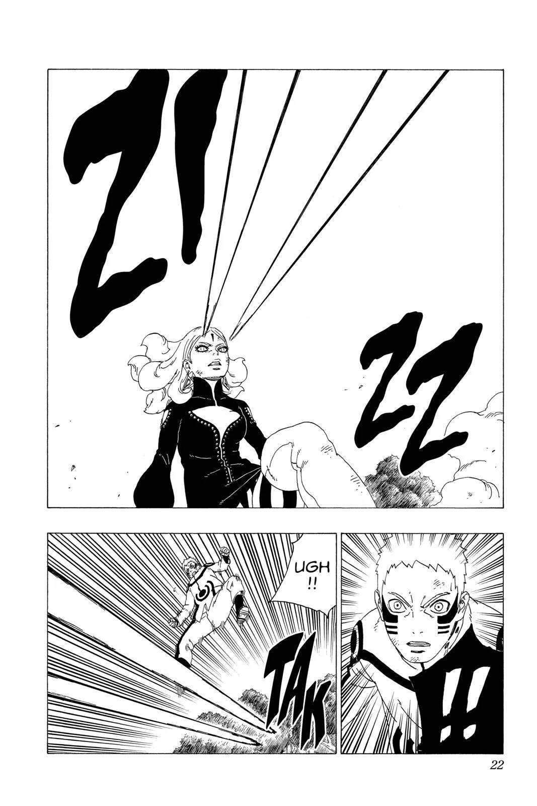 Boruto: Two Blue Vortex - Chapter 32 - Page 22