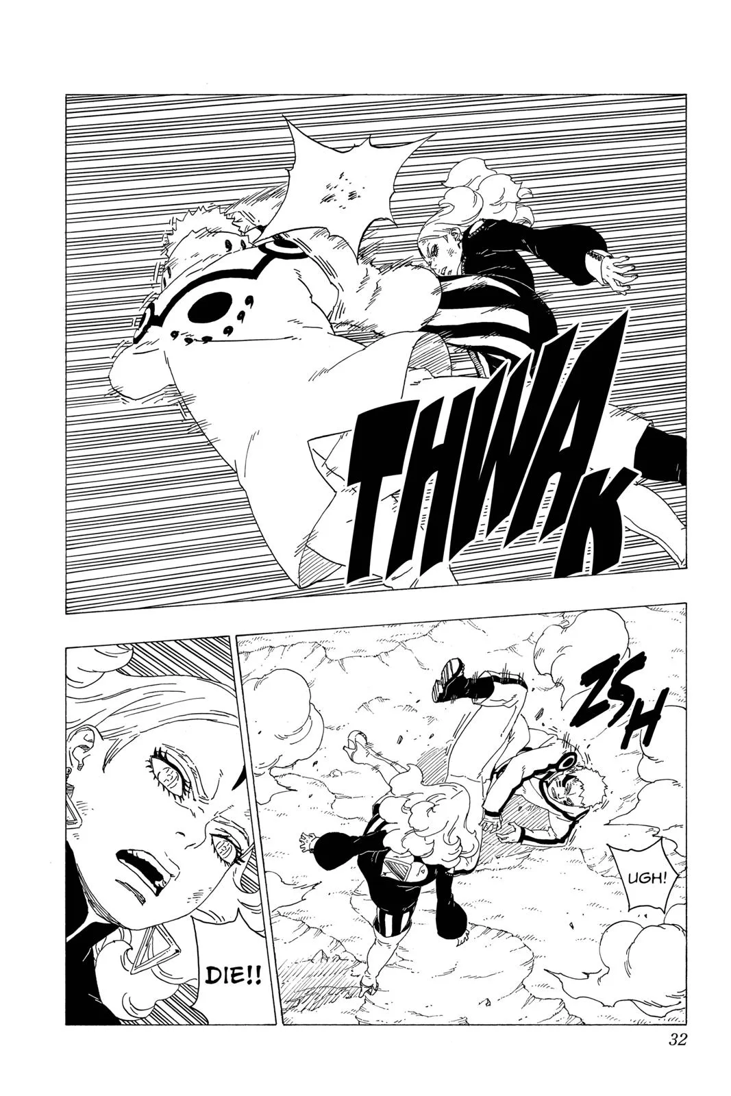 Boruto: Two Blue Vortex - Chapter 32 - Page 32