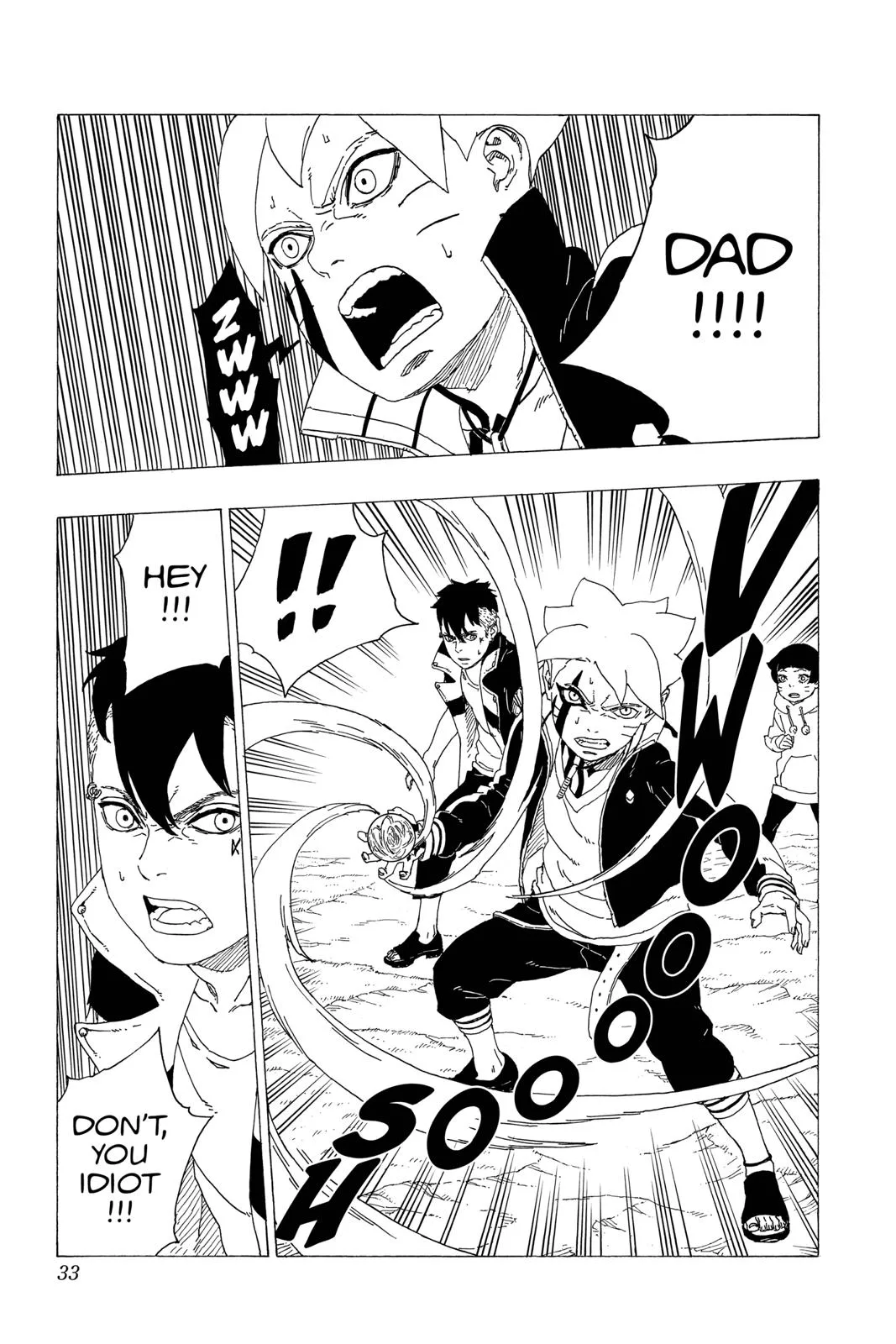 Boruto: Two Blue Vortex - Chapter 32 - Page 33