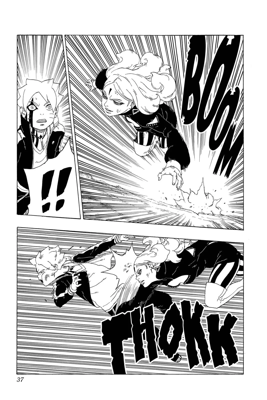 Boruto: Two Blue Vortex - Chapter 32 - Page 37