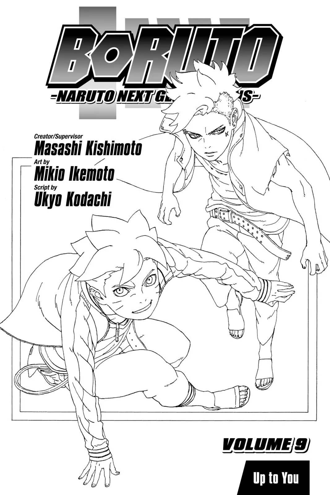 Boruto: Two Blue Vortex - Chapter 32 - Page 4