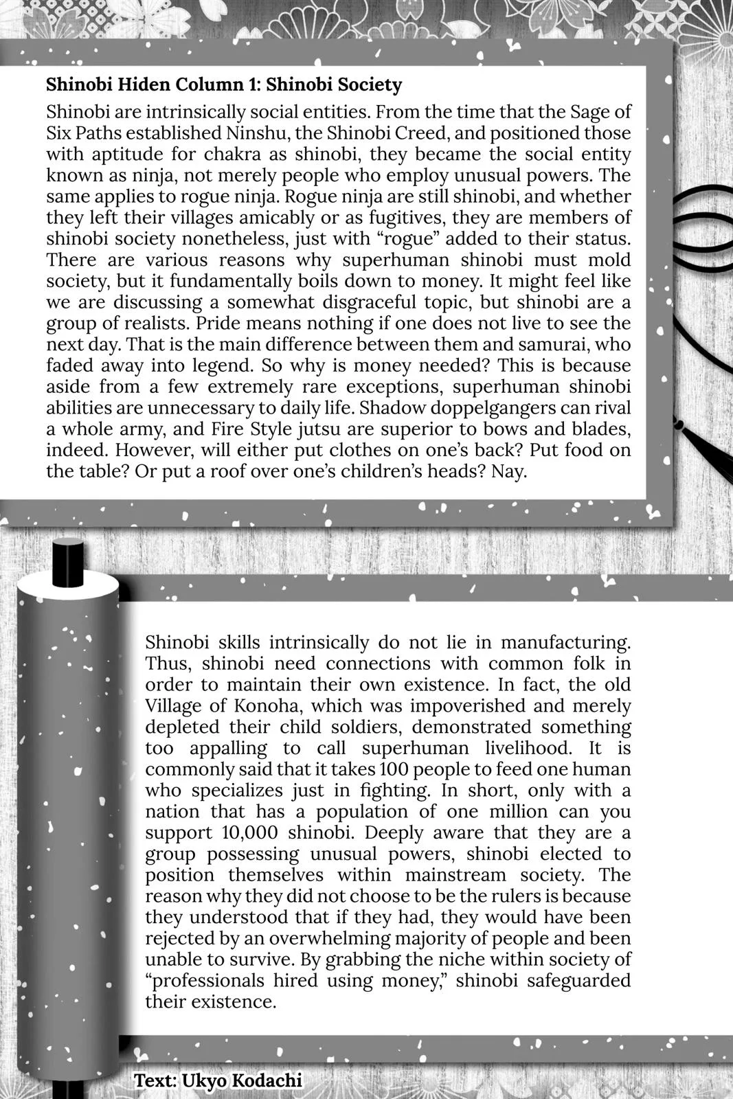 Boruto: Two Blue Vortex - Chapter 32 - Page 48