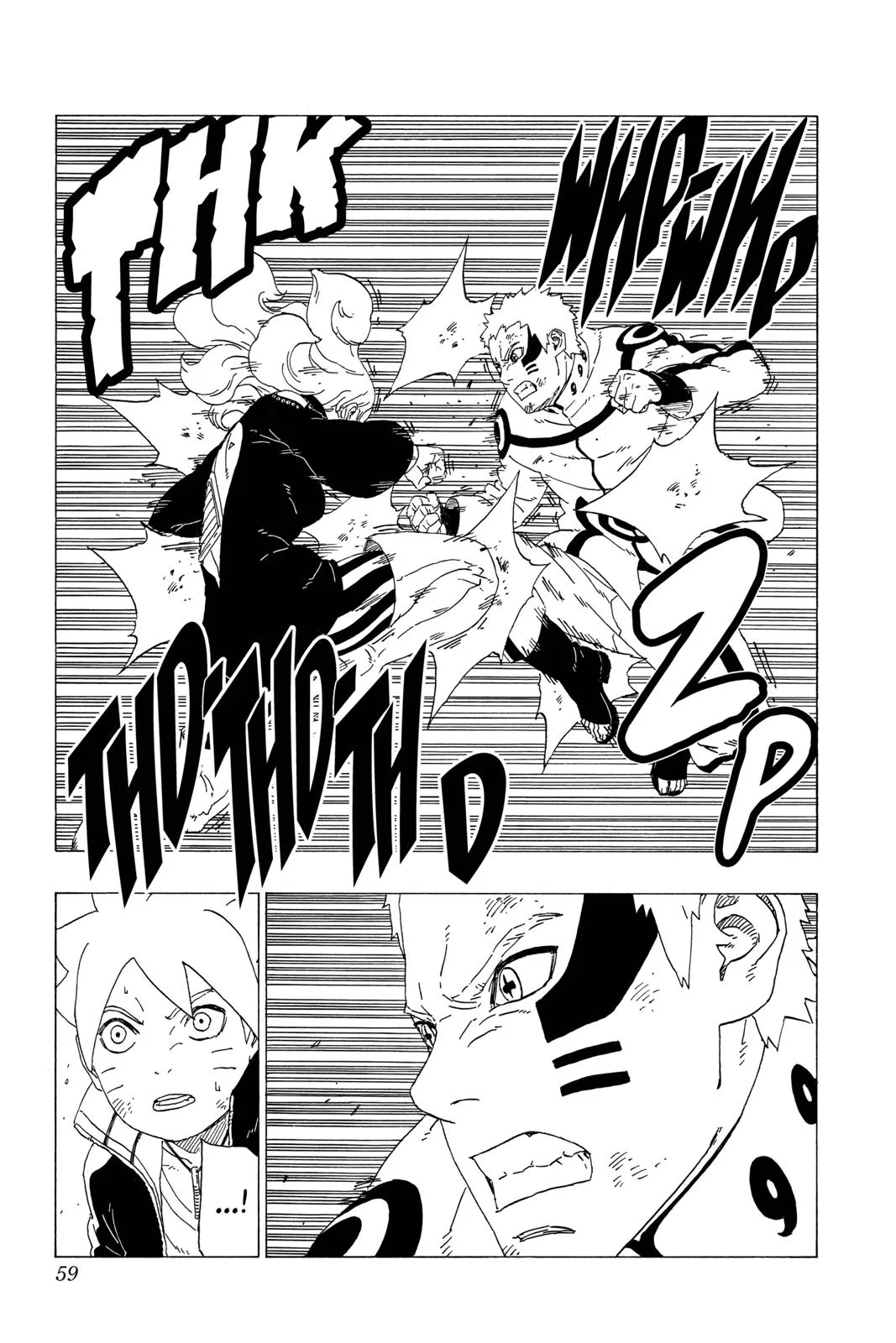 Boruto: Two Blue Vortex - Chapter 33 - Page 11