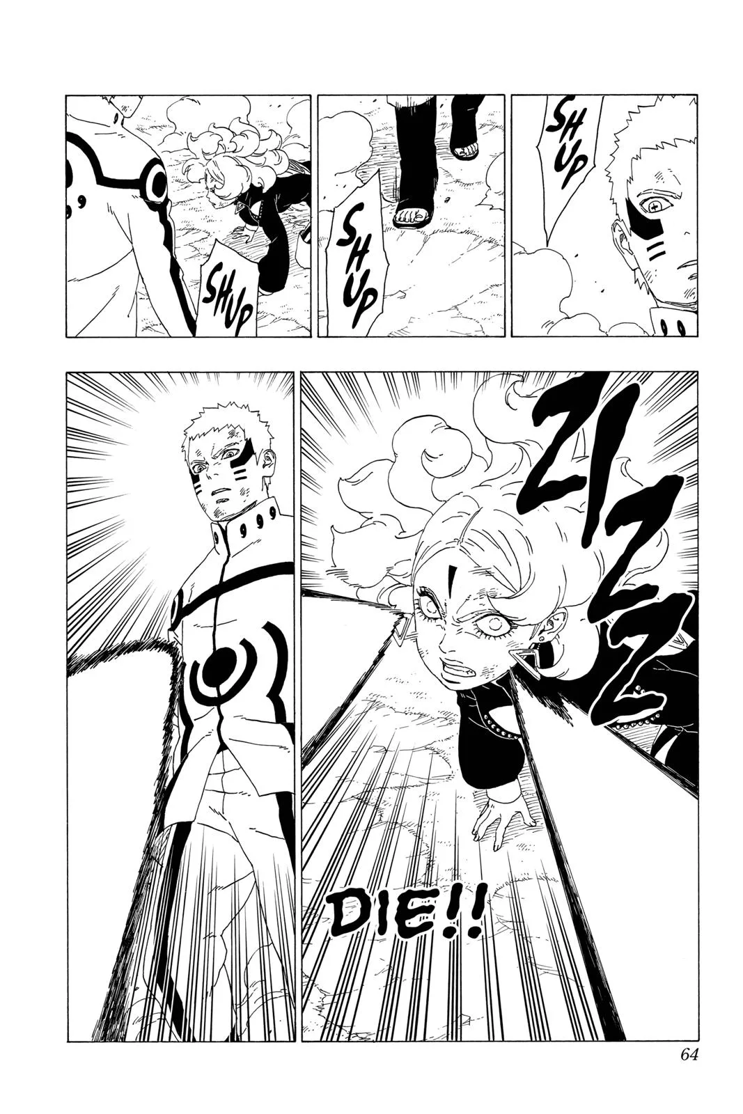 Boruto: Two Blue Vortex - Chapter 33 - Page 16