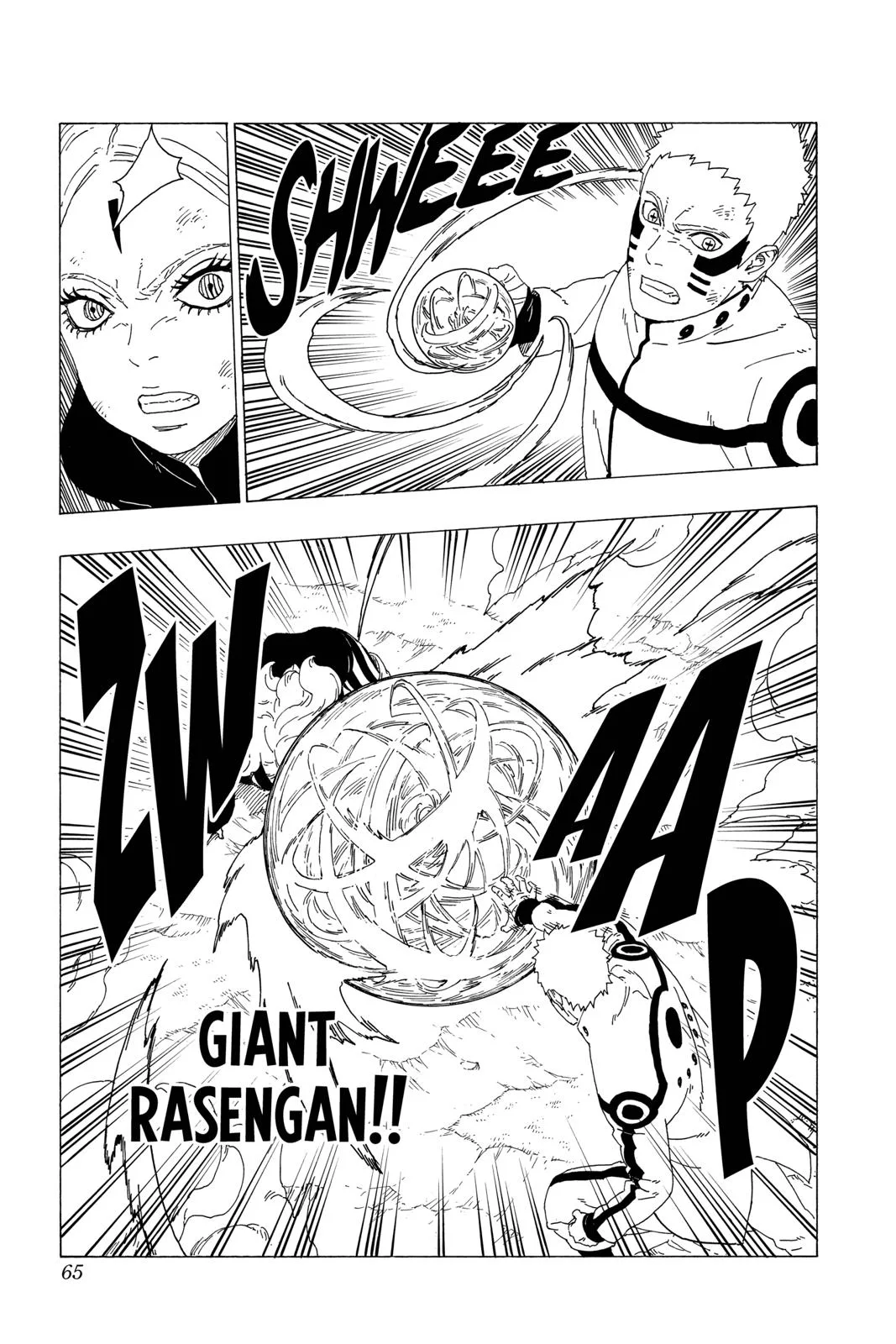 Boruto: Two Blue Vortex - Chapter 33 - Page 17