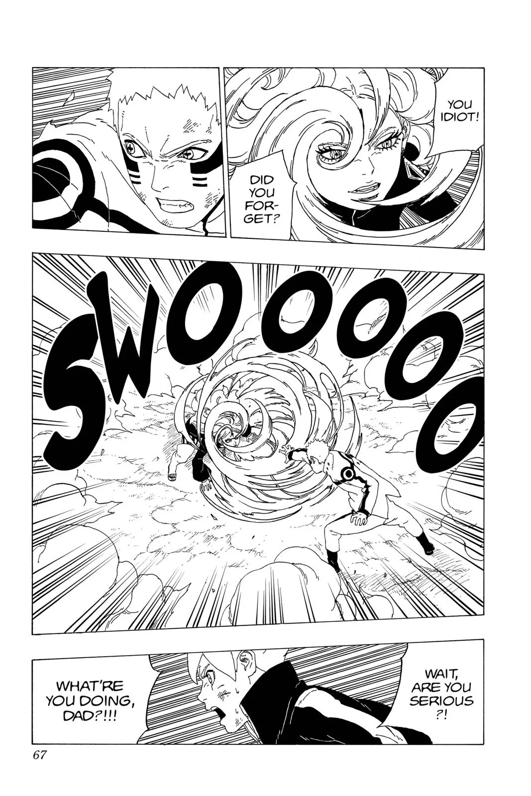 Boruto: Two Blue Vortex - Chapter 33 - Page 19
