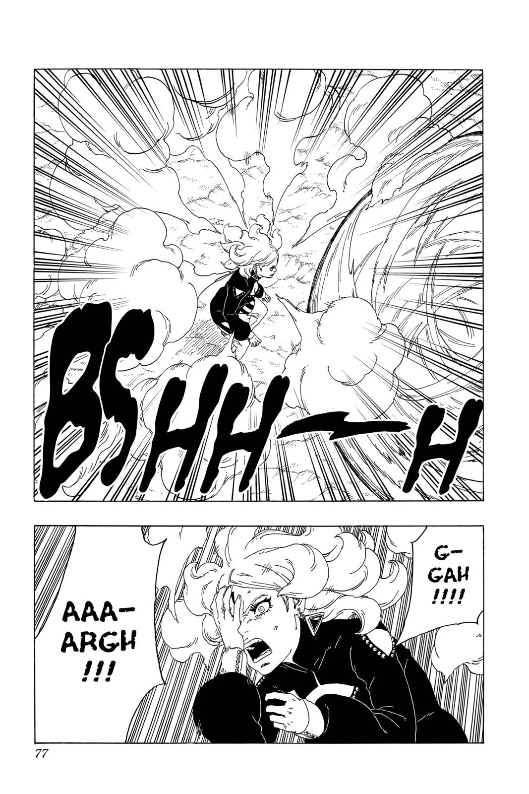 Boruto: Two Blue Vortex - Chapter 33 - Page 29