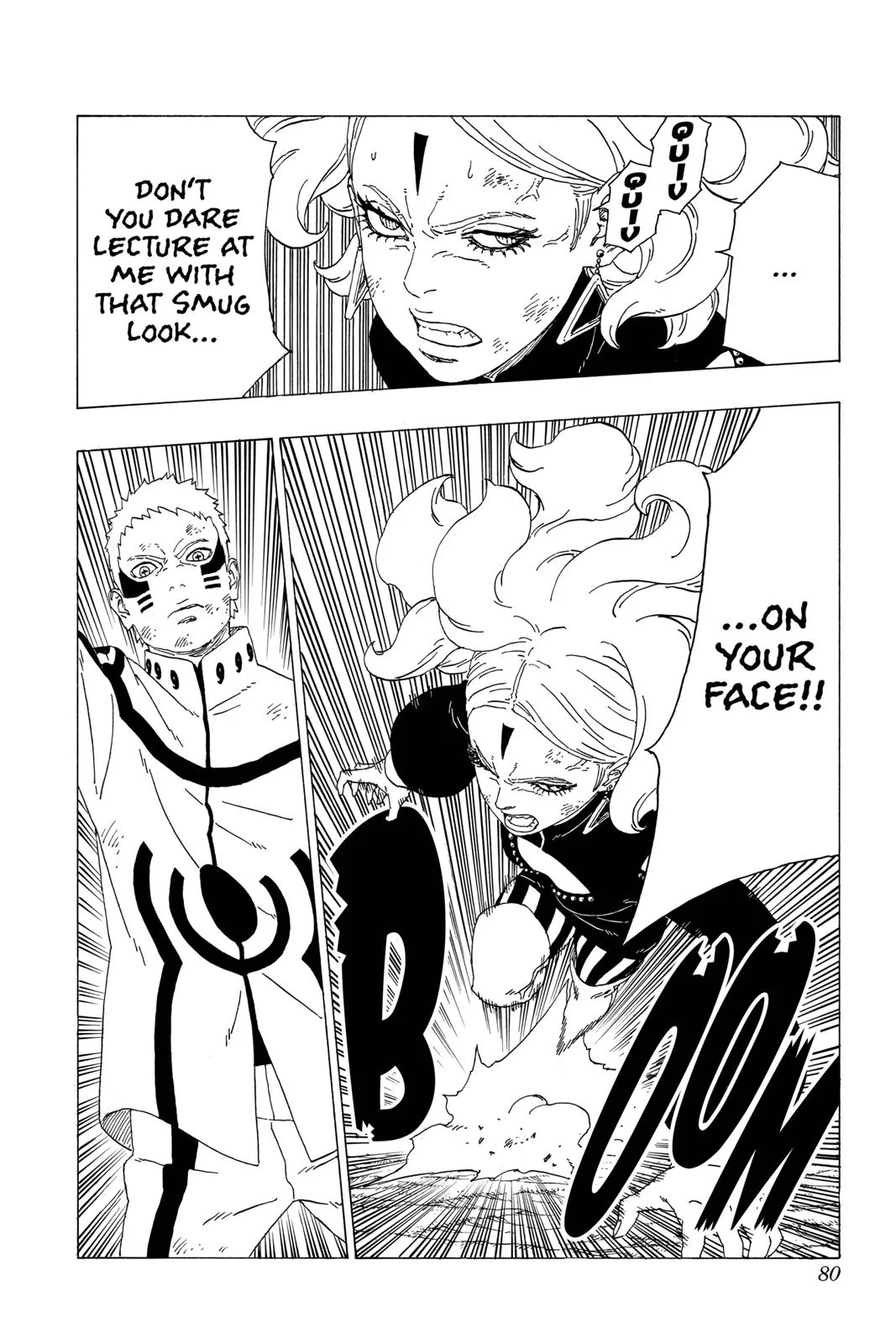 Boruto: Two Blue Vortex - Chapter 33 - Page 32