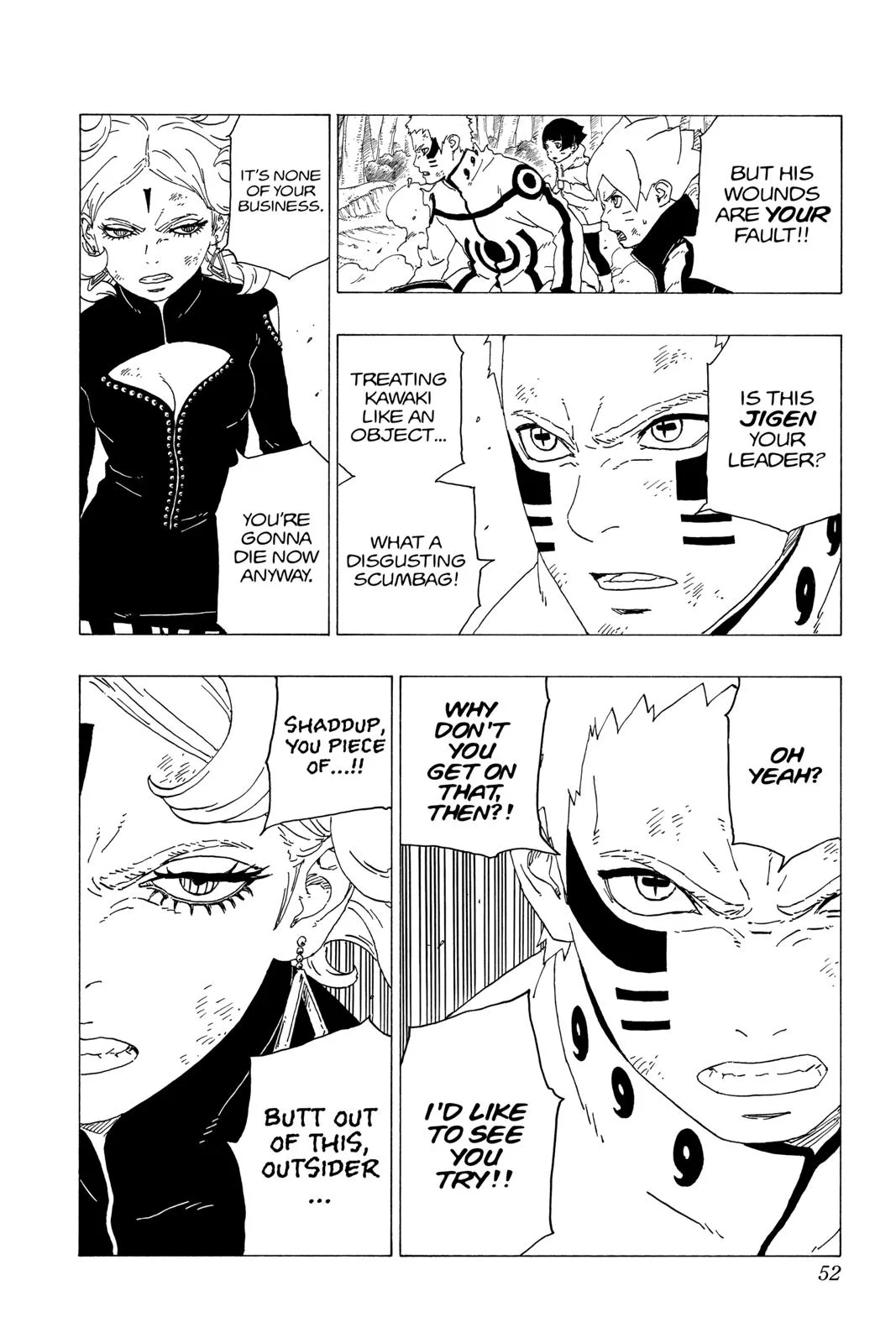Boruto: Two Blue Vortex - Chapter 33 - Page 4