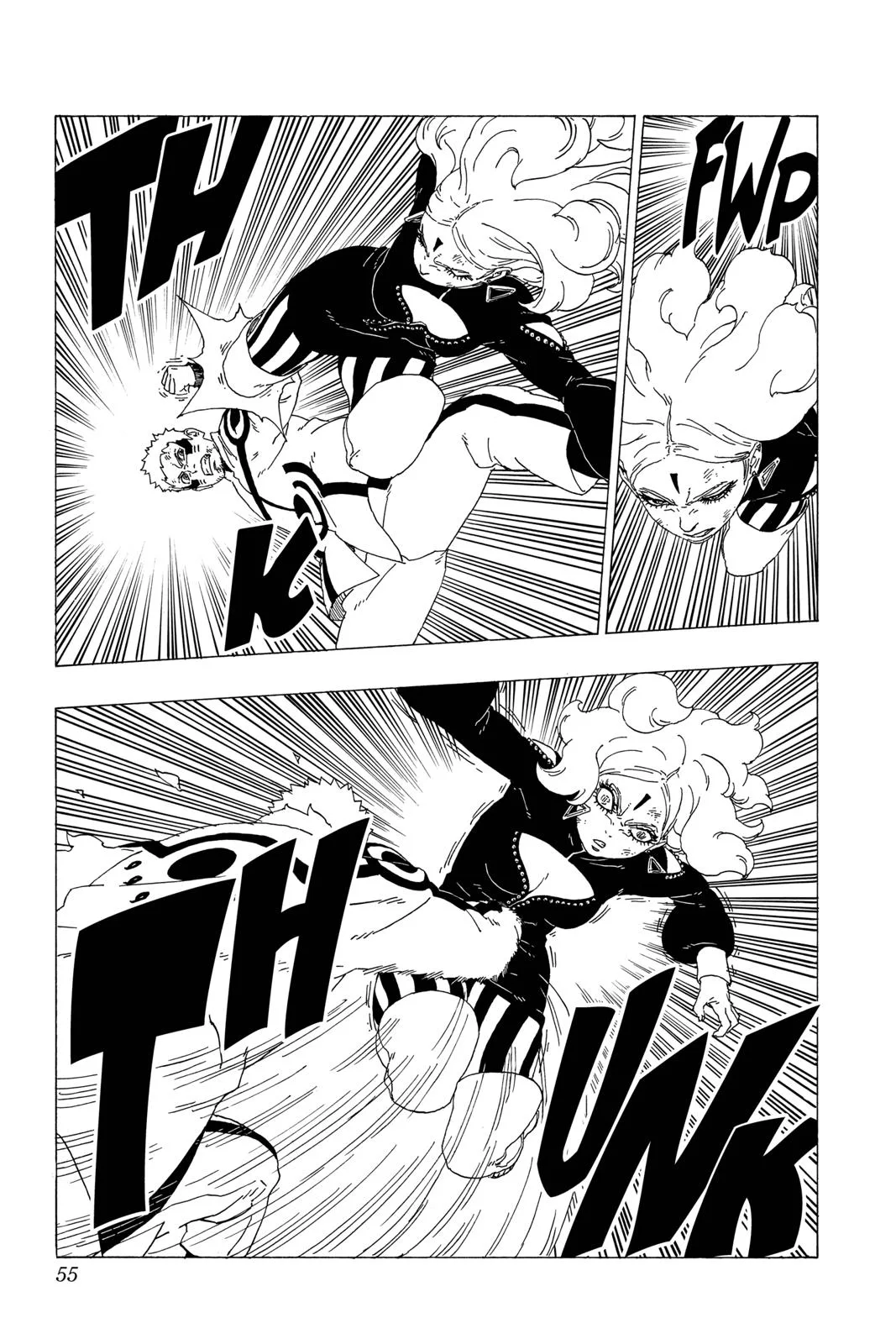 Boruto: Two Blue Vortex - Chapter 33 - Page 7