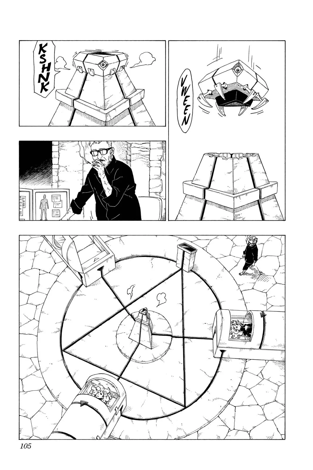 Boruto: Two Blue Vortex - Chapter 34 - Page 15