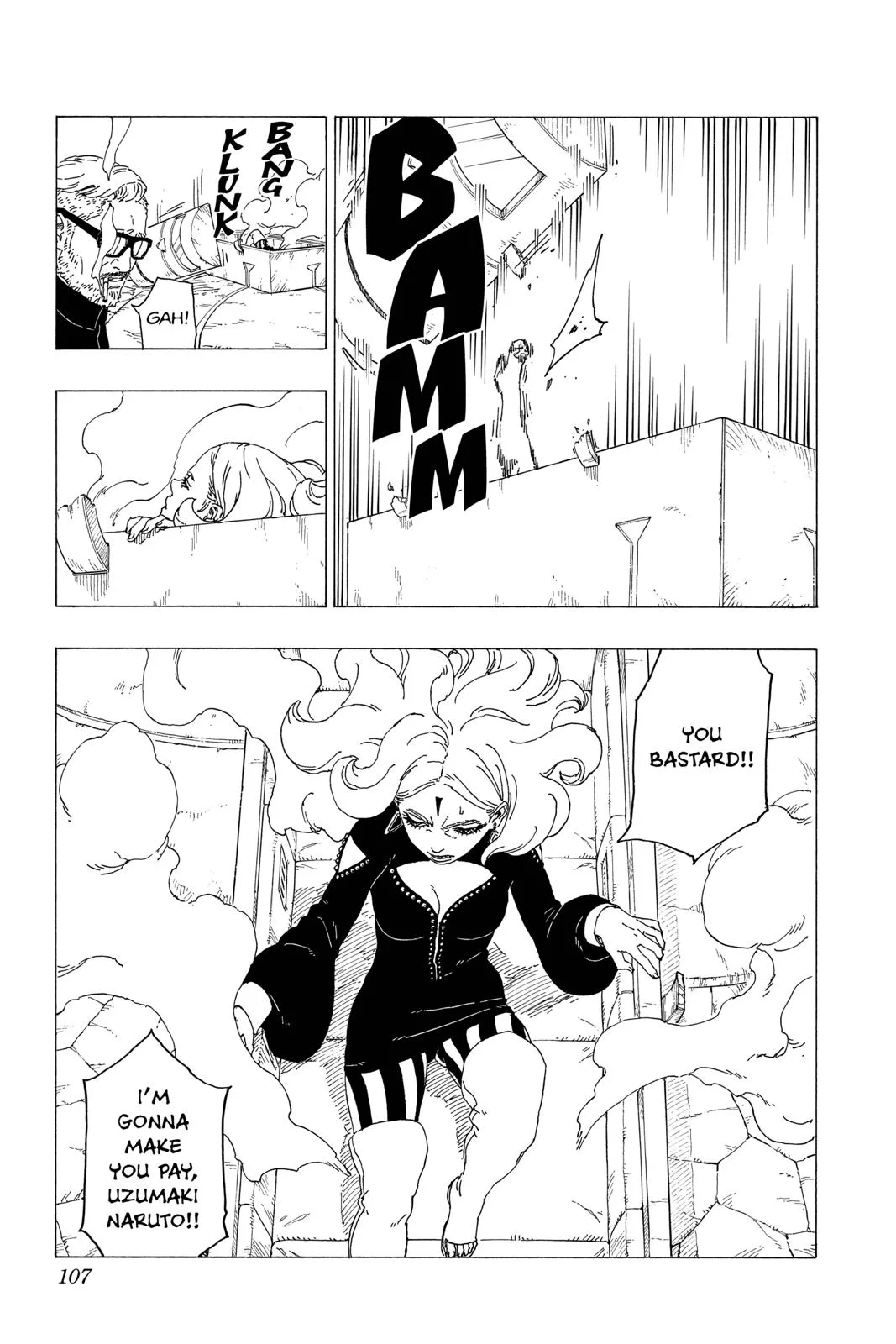 Boruto: Two Blue Vortex - Chapter 34 - Page 17
