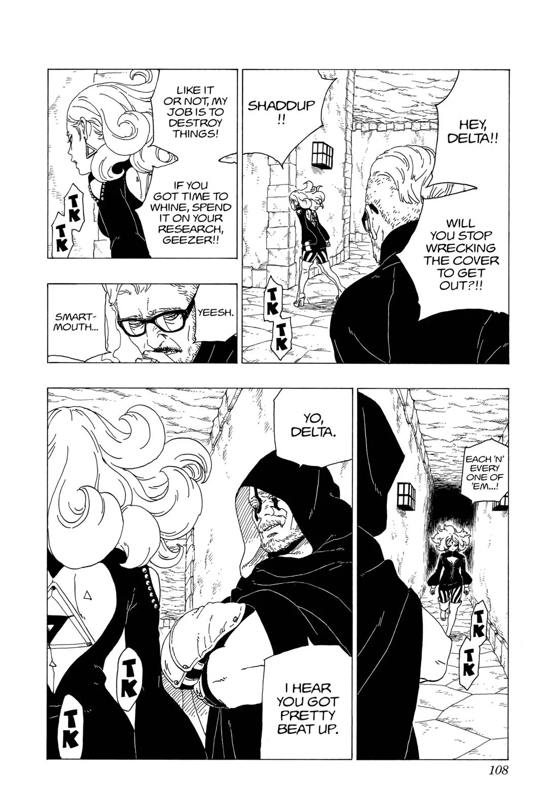 Boruto: Two Blue Vortex - Chapter 34 - Page 18