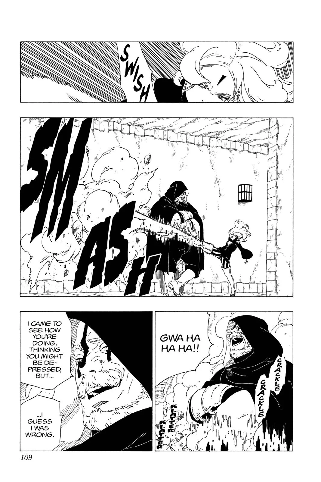 Boruto: Two Blue Vortex - Chapter 34 - Page 19