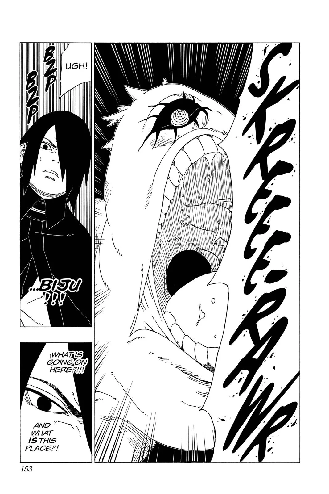 Boruto: Two Blue Vortex - Chapter 35 - Page 23