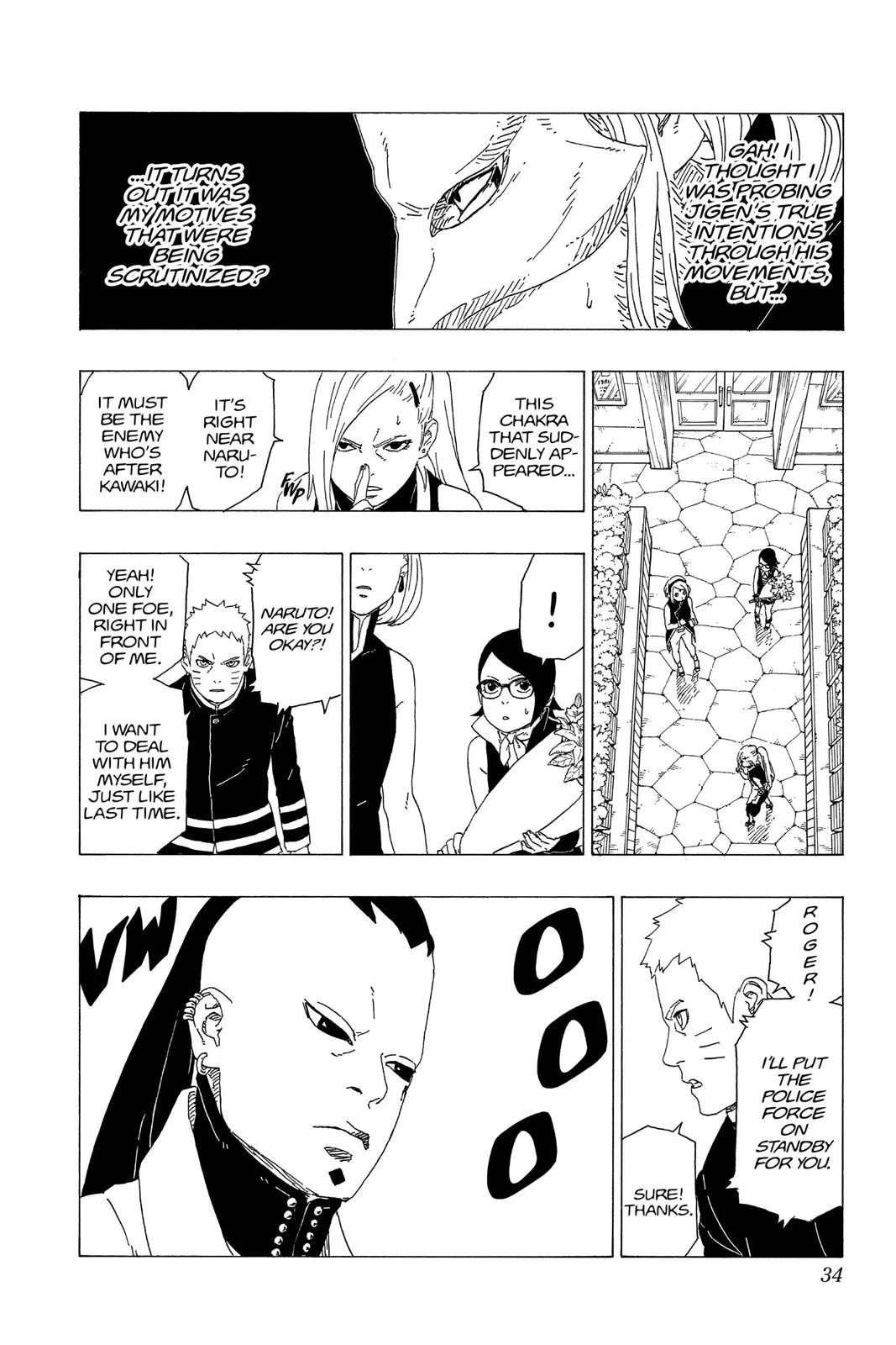 Boruto: Two Blue Vortex - Chapter 36 - Page 33