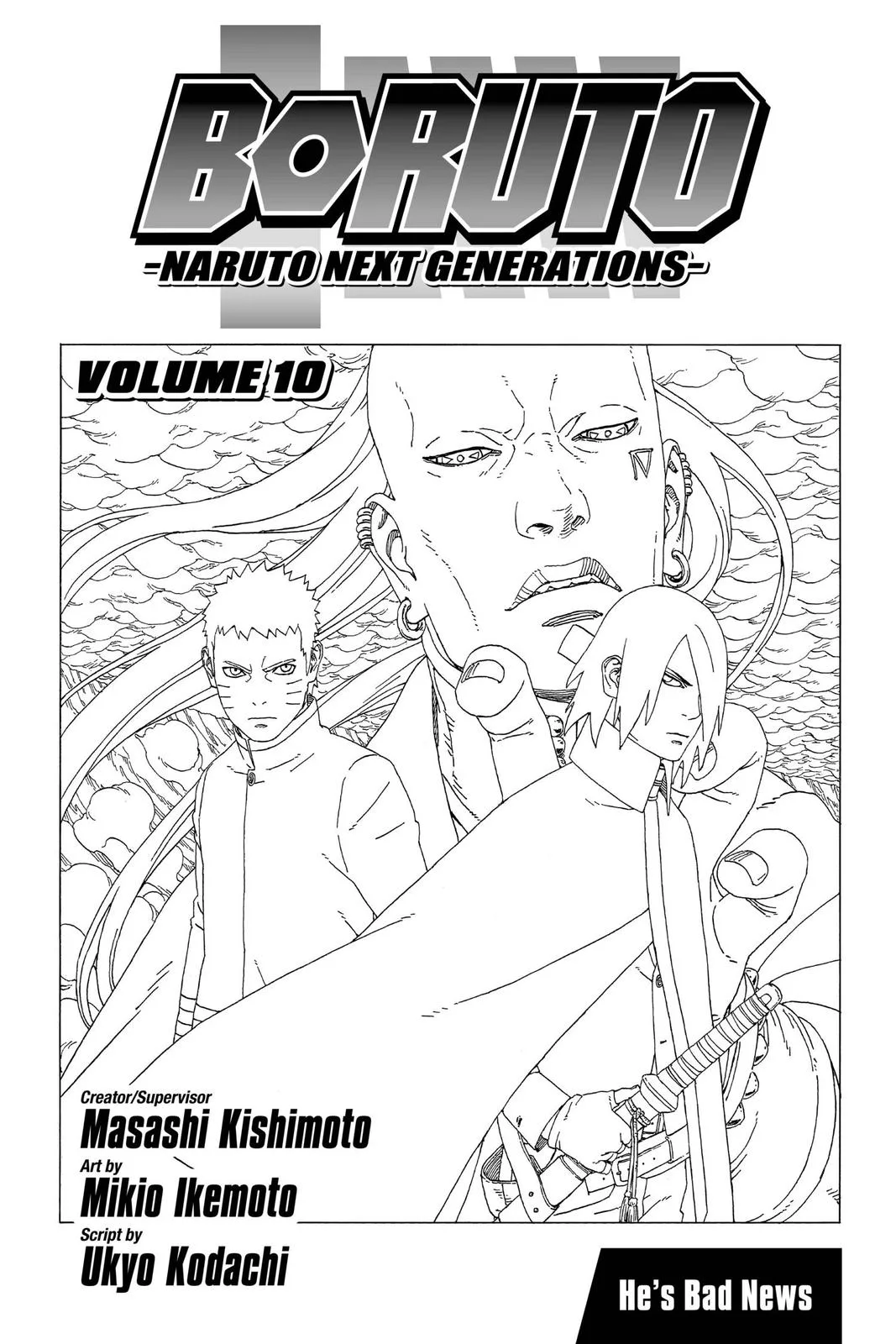 Boruto: Two Blue Vortex - Chapter 36 - Page 4