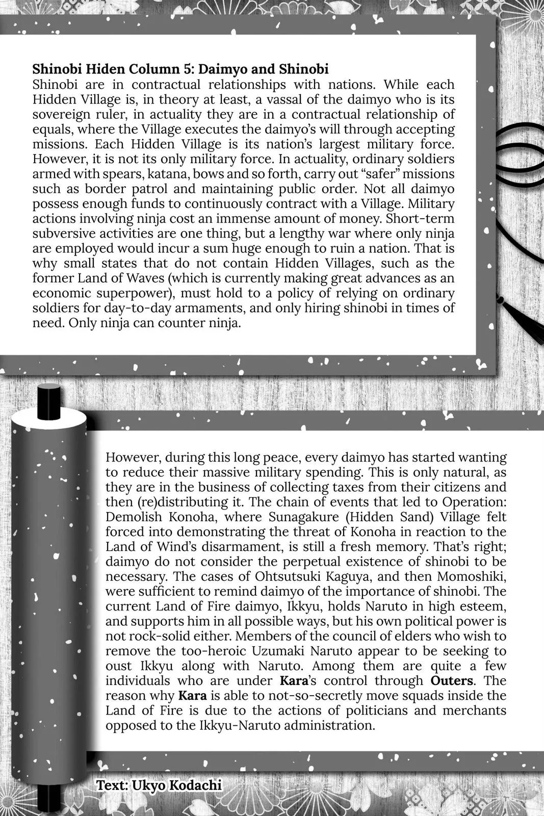 Boruto: Two Blue Vortex - Chapter 36 - Page 49