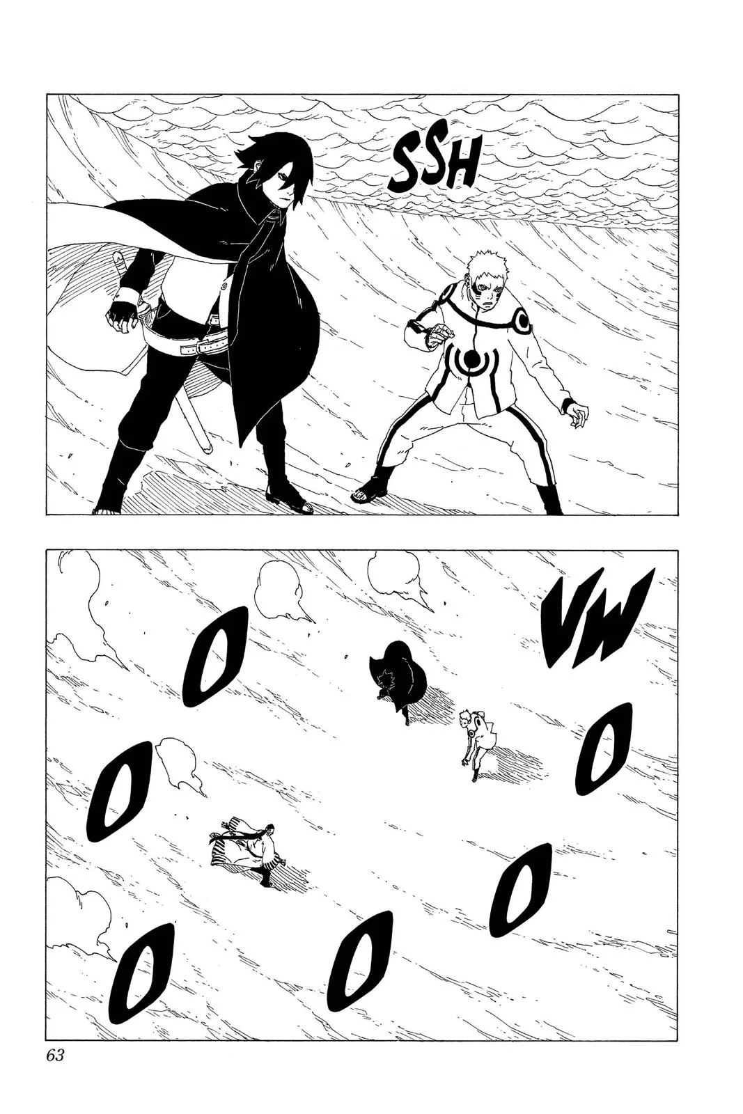 Boruto: Two Blue Vortex - Chapter 37 - Page 13