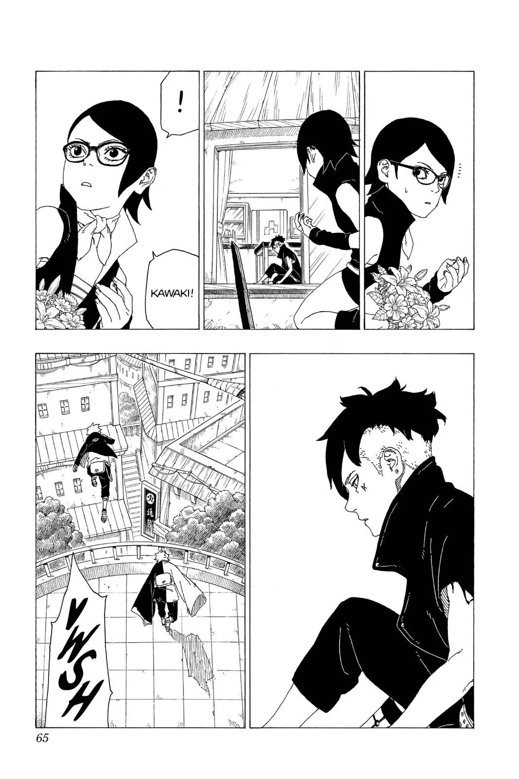 Boruto: Two Blue Vortex - Chapter 37 - Page 15