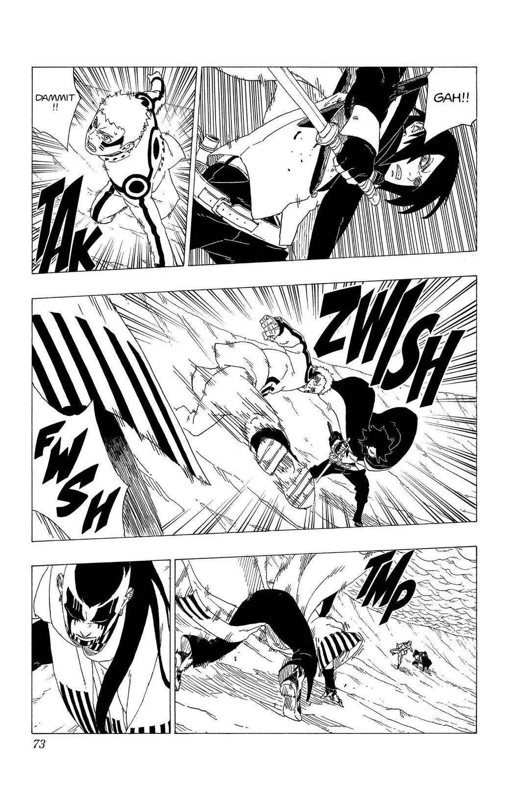 Boruto: Two Blue Vortex - Chapter 37 - Page 23