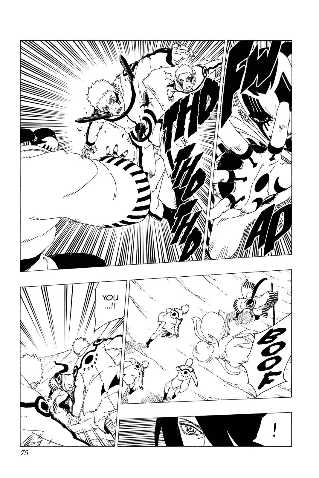 Boruto: Two Blue Vortex - Chapter 37 - Page 25