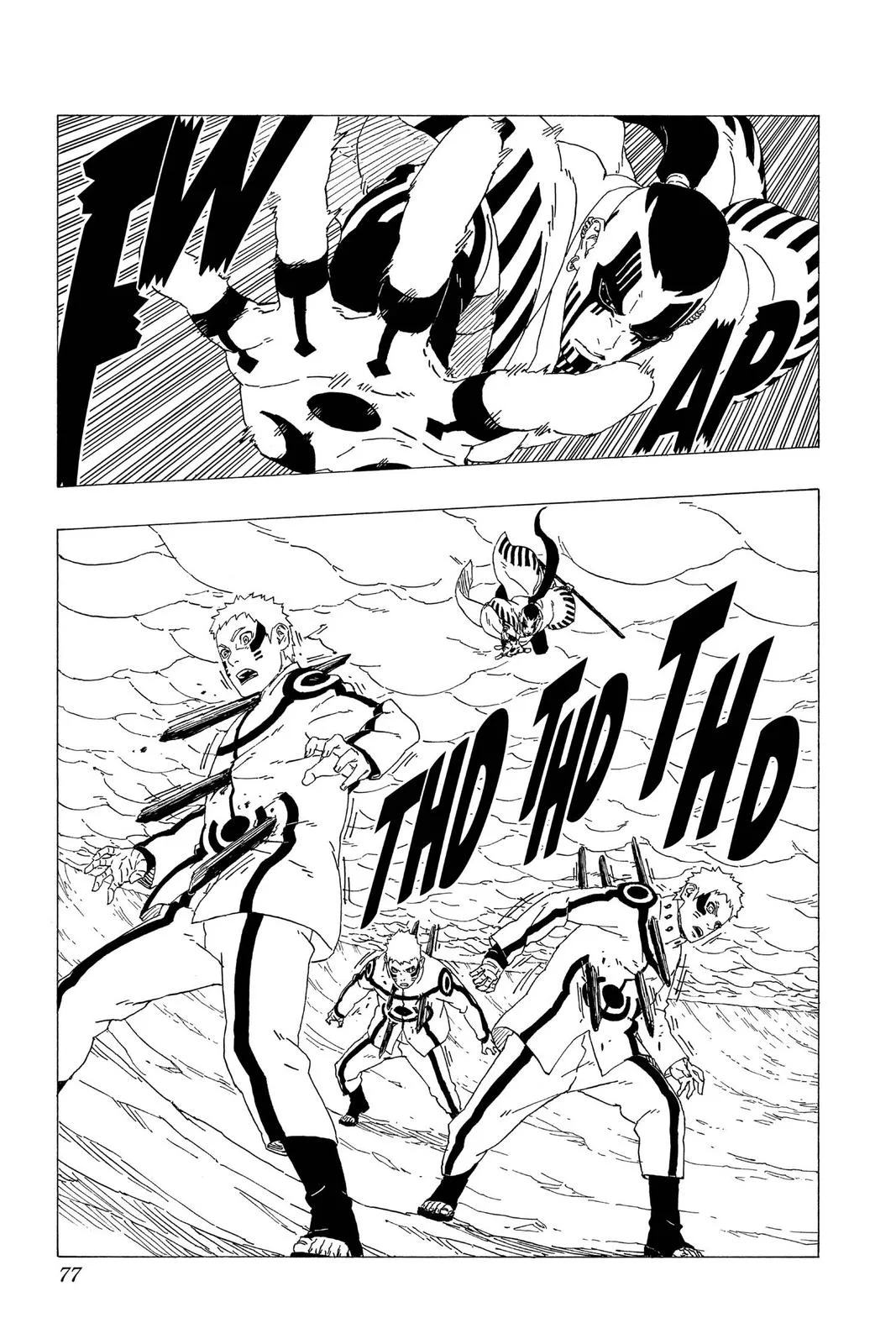 Boruto: Two Blue Vortex - Chapter 37 - Page 27